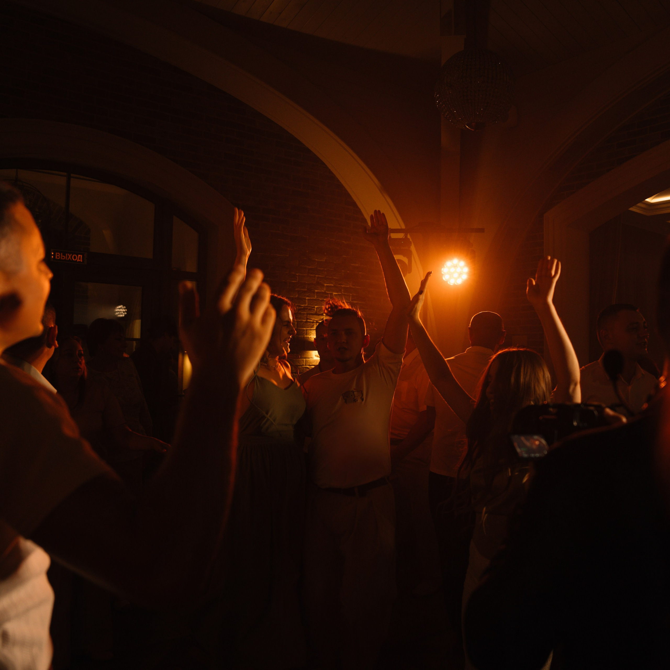 Руслан и&nbsp;Снежана