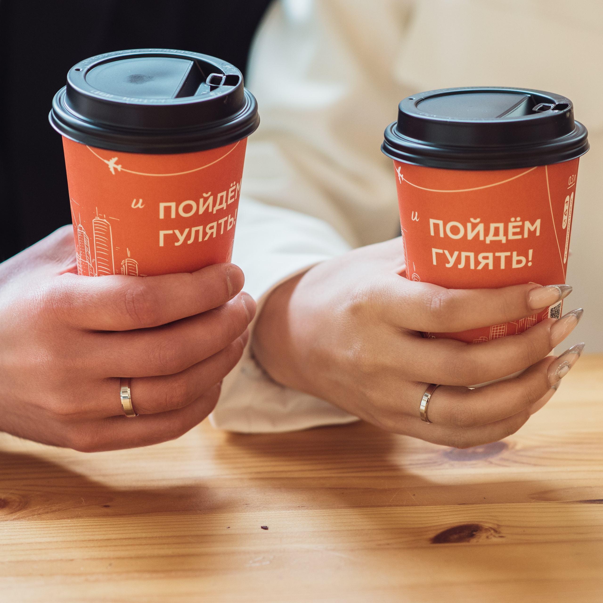 Екатерина и Виктор