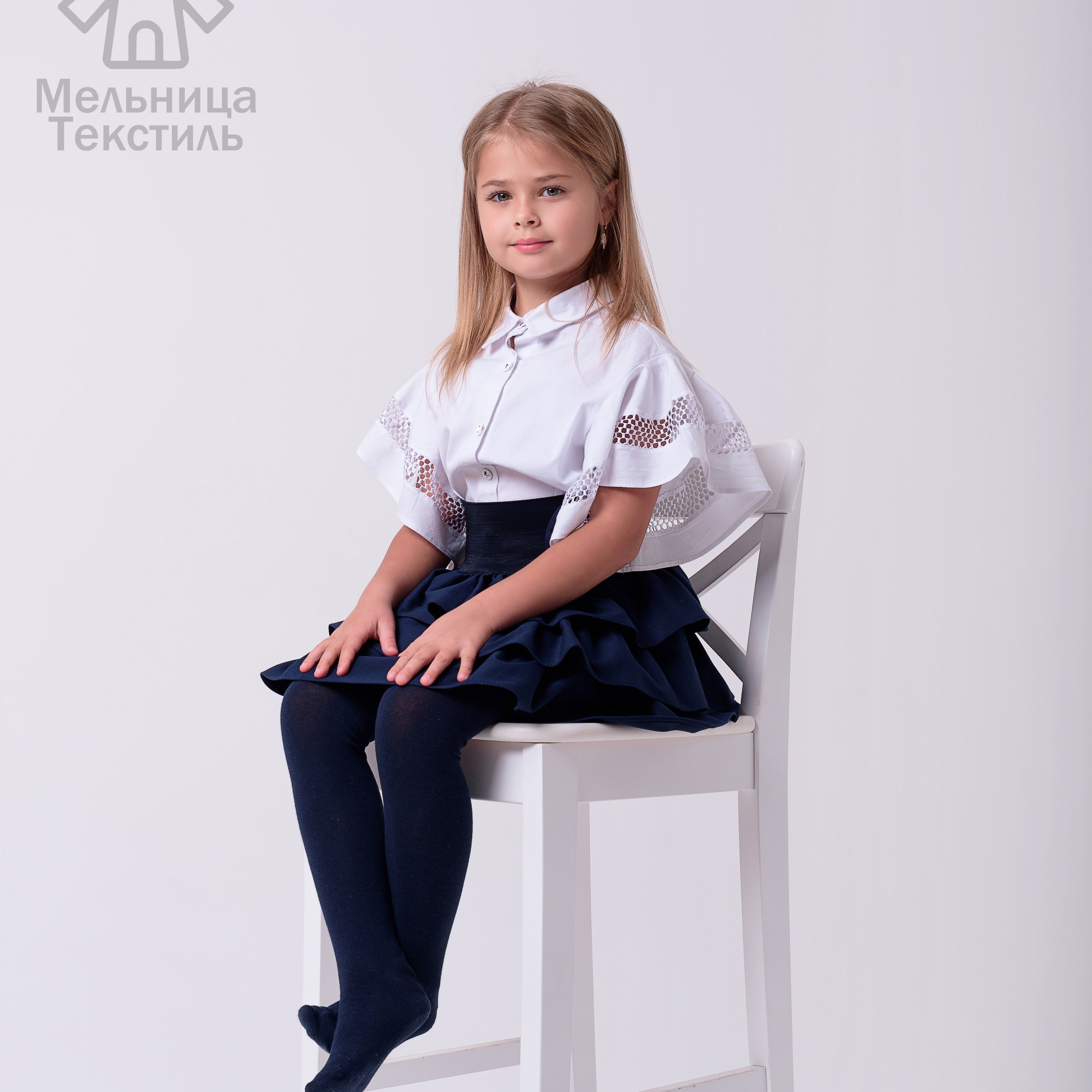 Колготки и носки