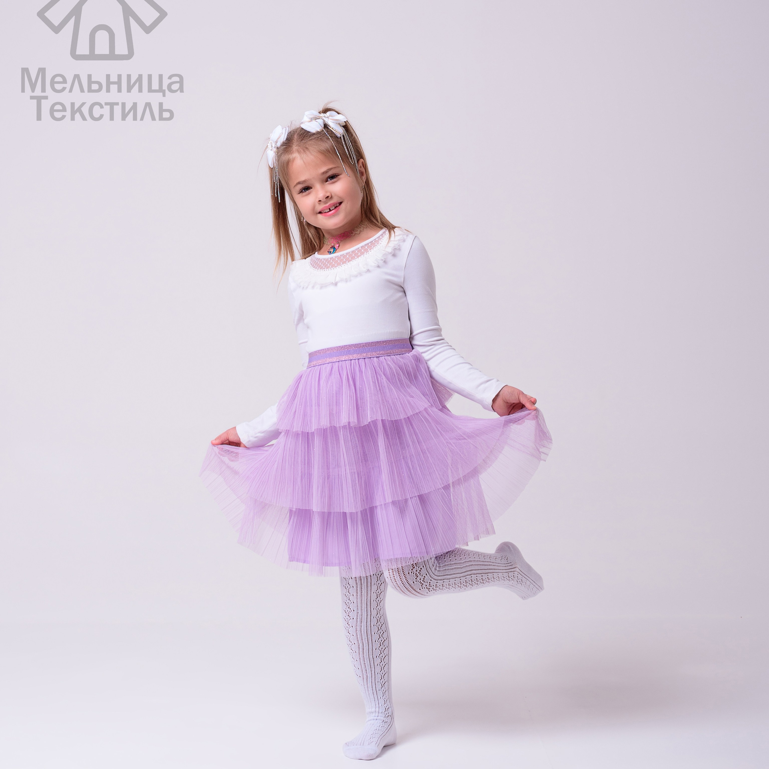 Колготки и носки