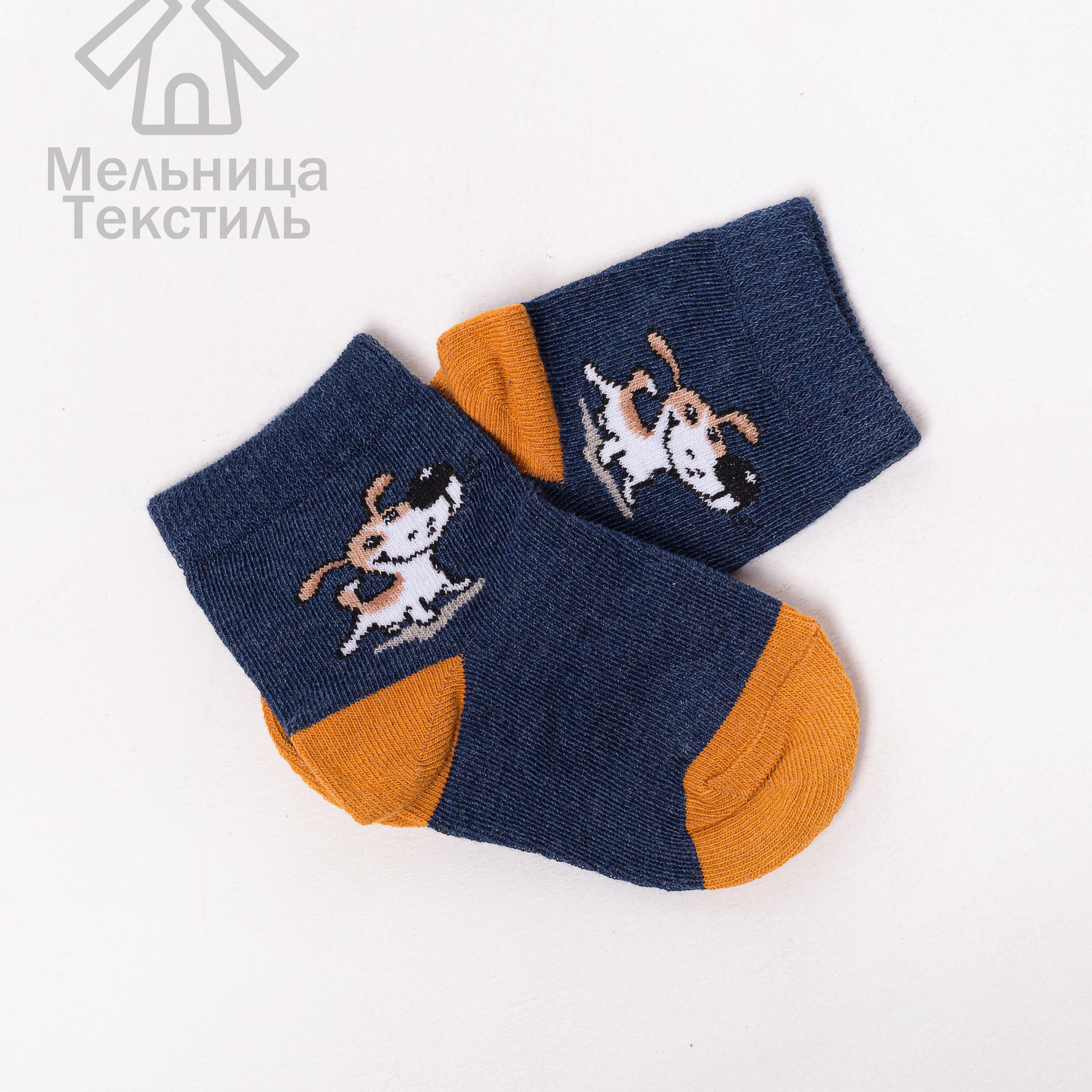 Колготки и носки