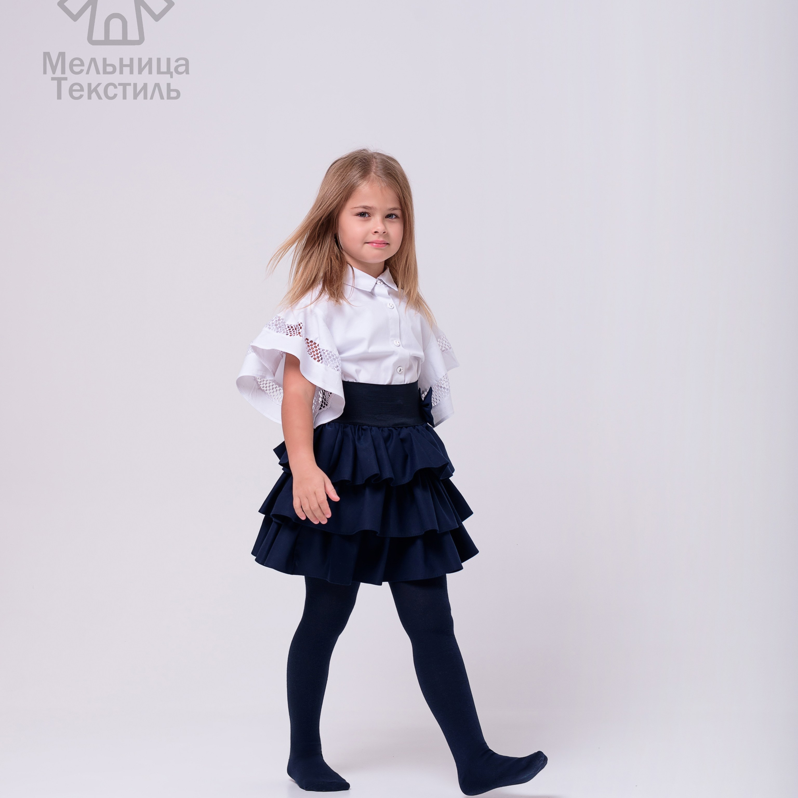 Колготки и носки