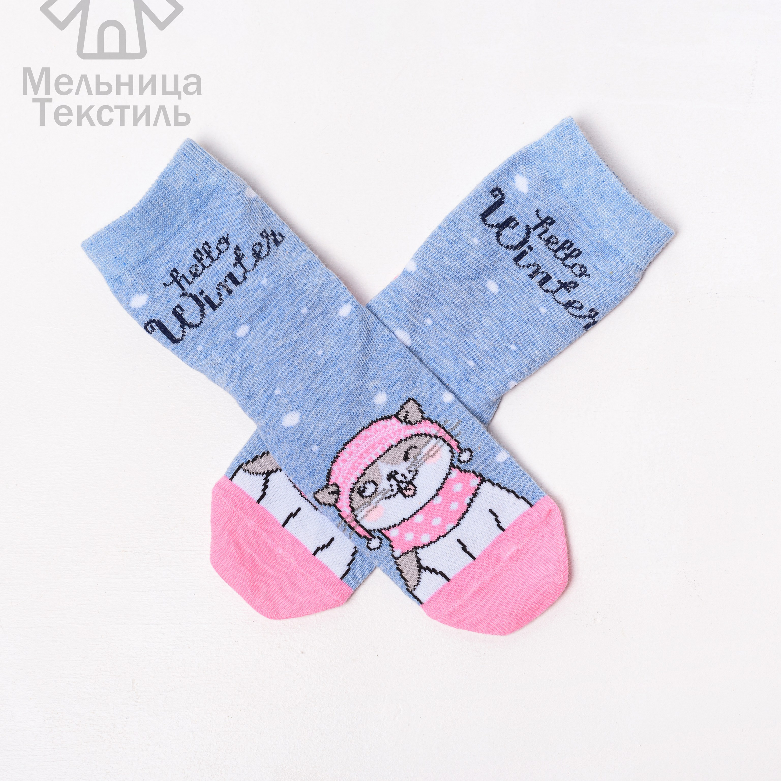 Колготки и носки