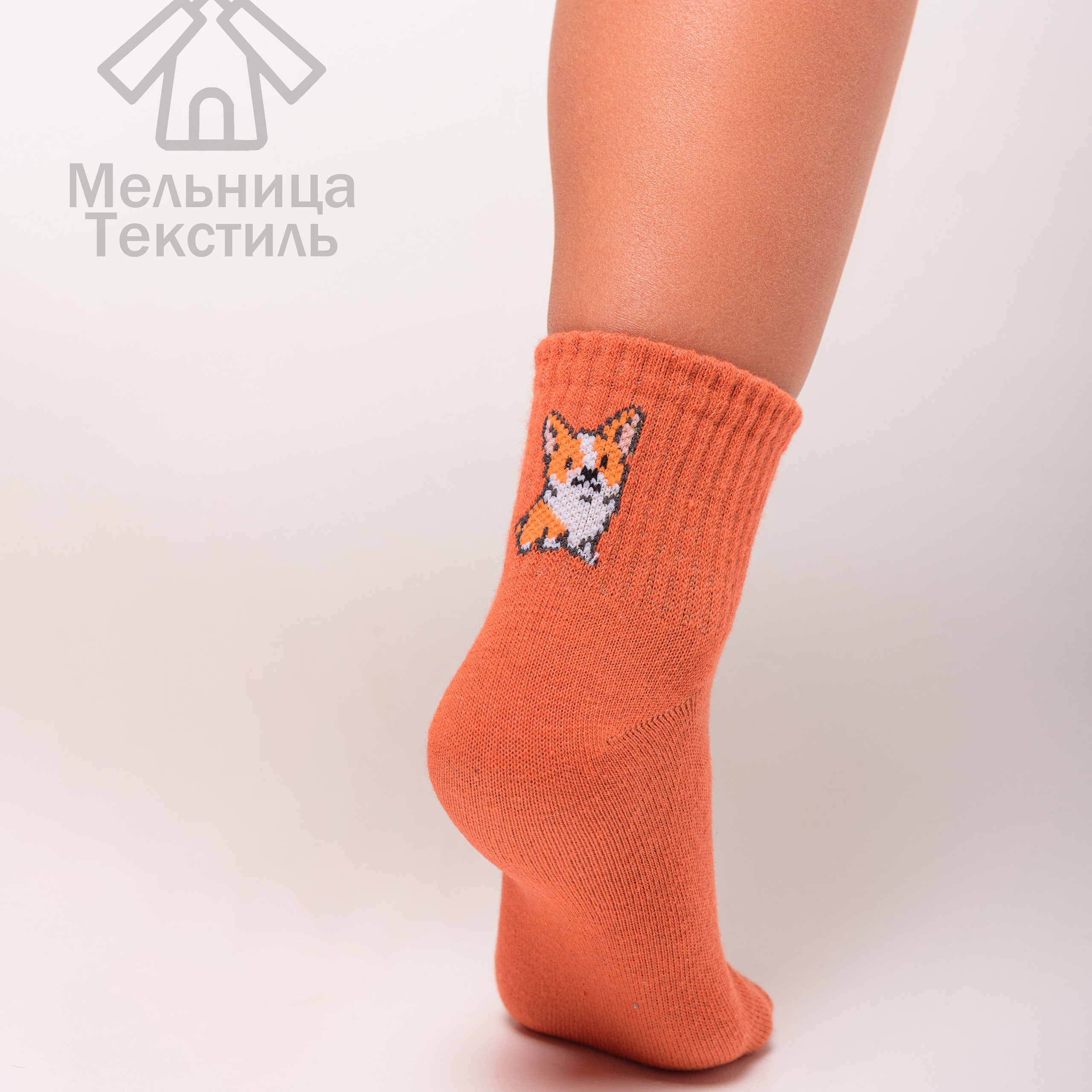 Колготки и носки