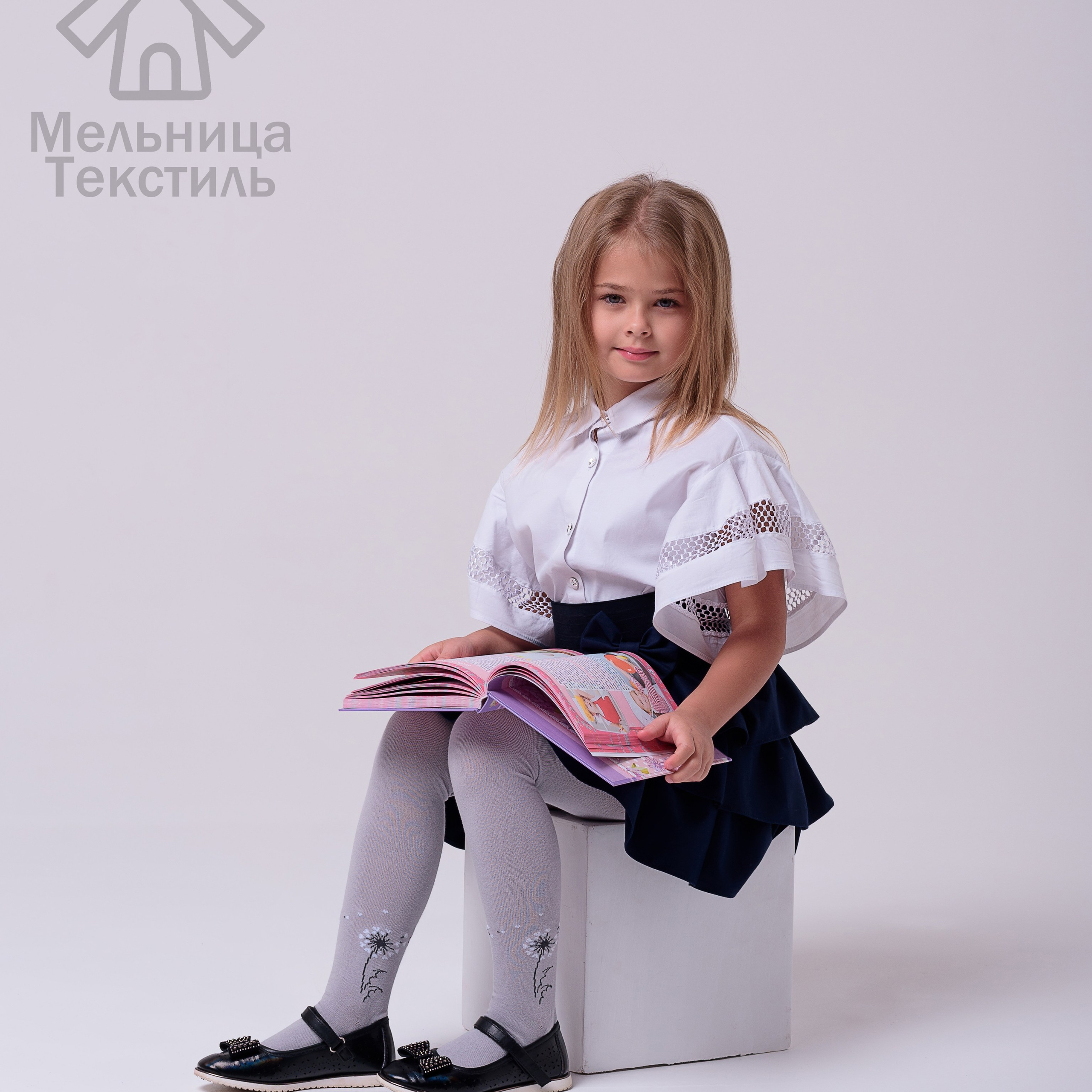 Колготки и носки