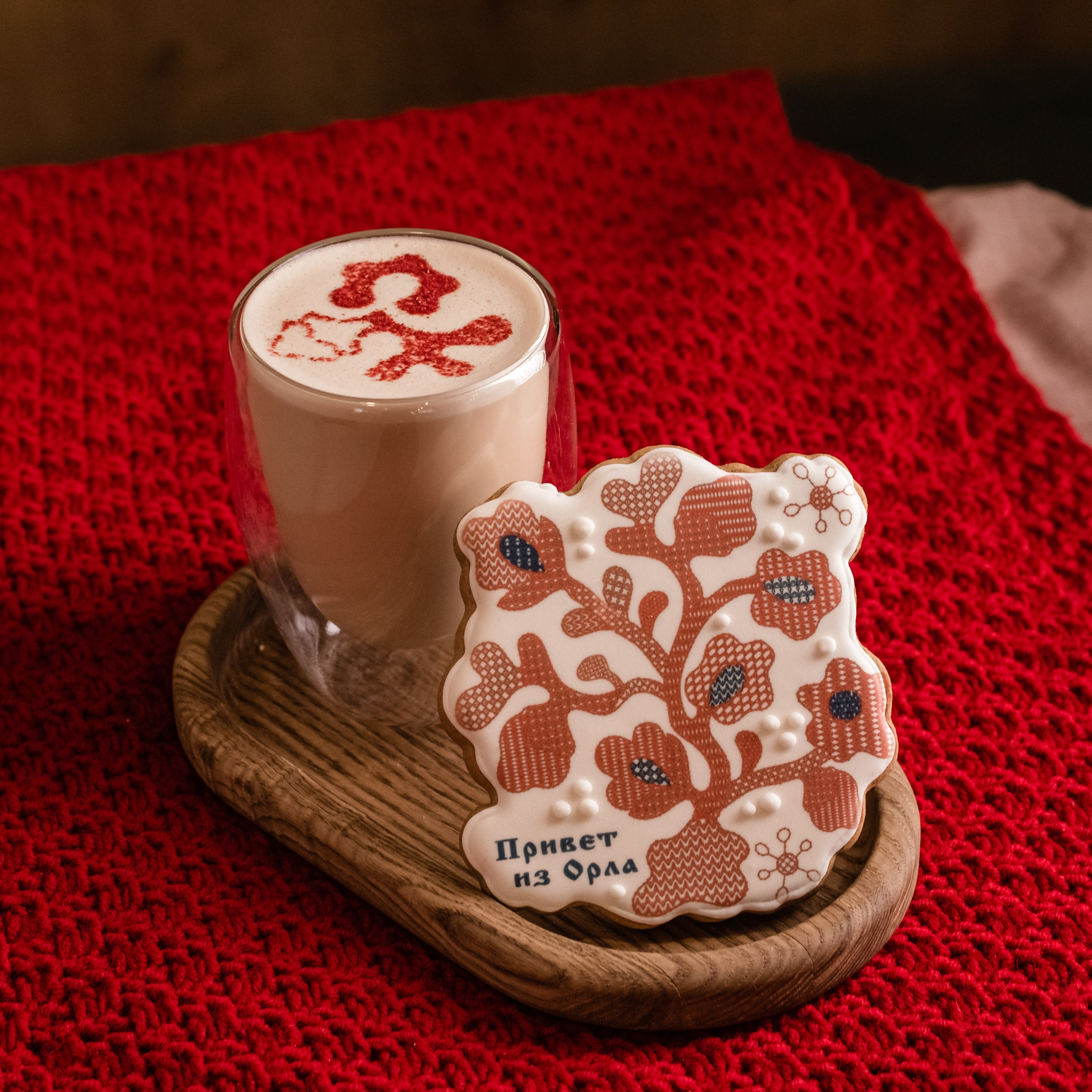 Меню зимнее Якофе