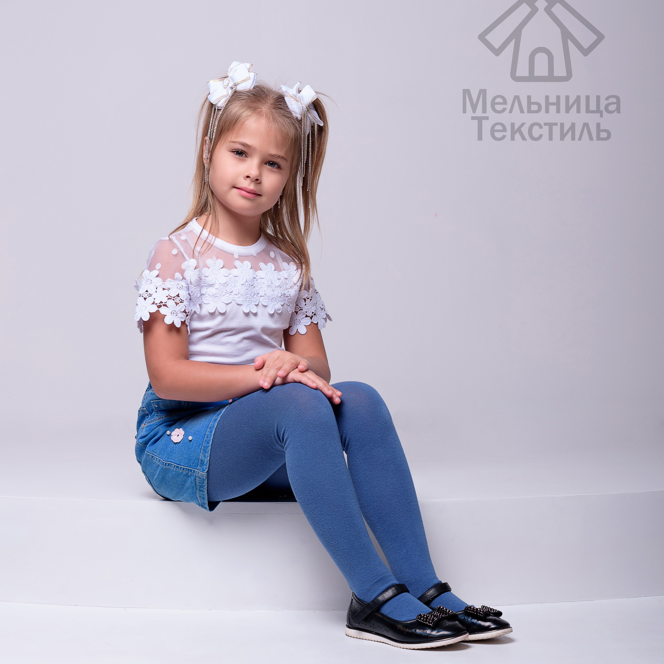 Колготки и носки