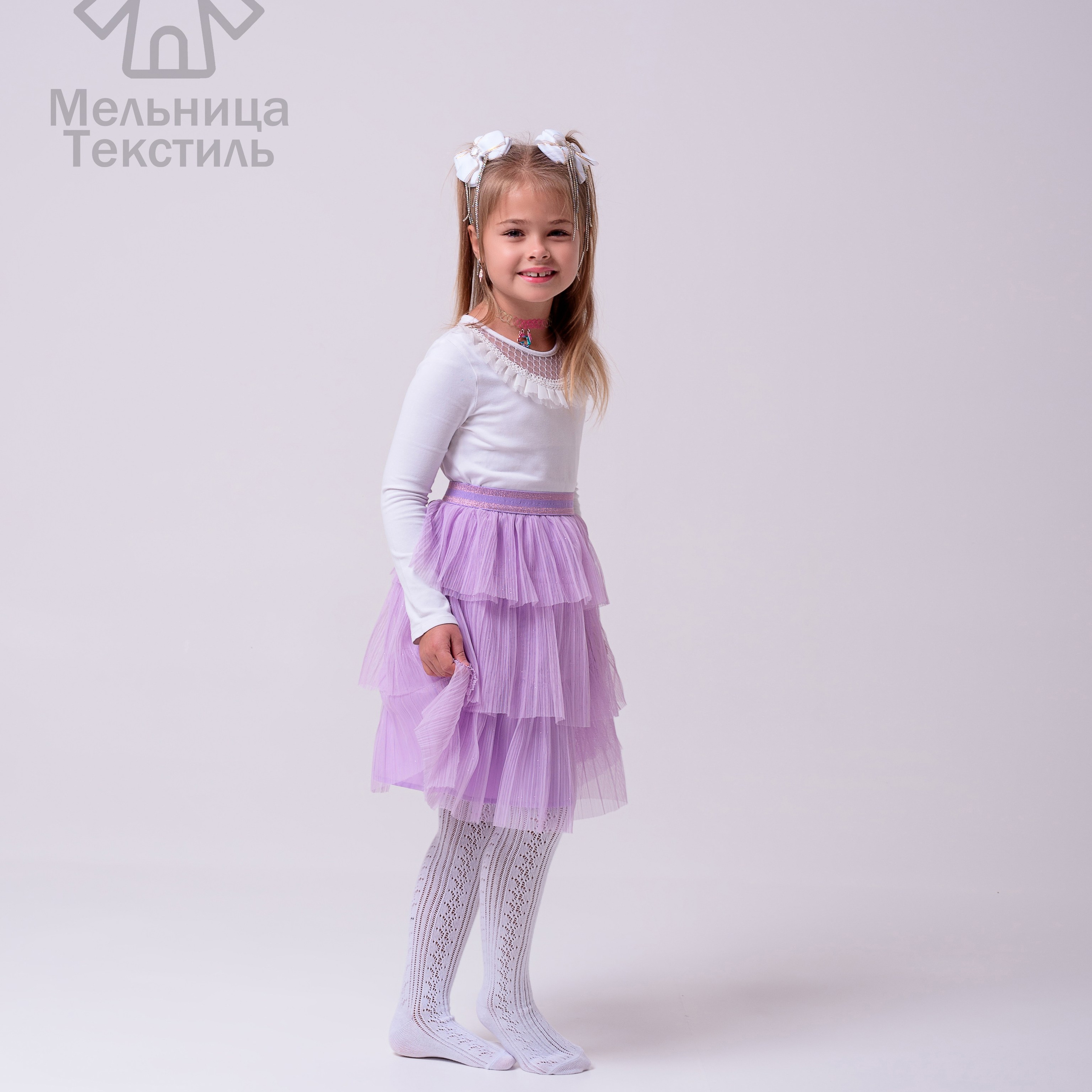 Колготки и носки