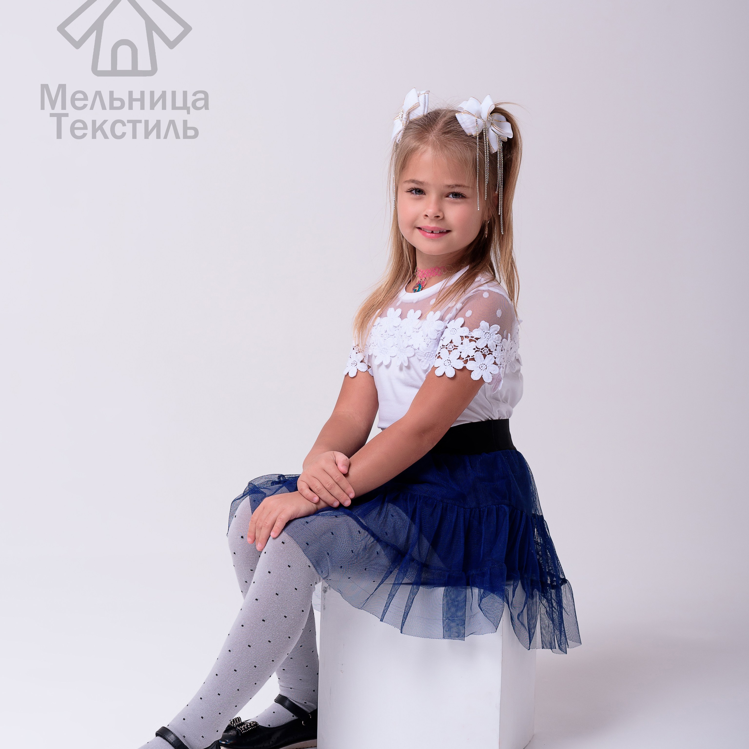 Колготки и носки