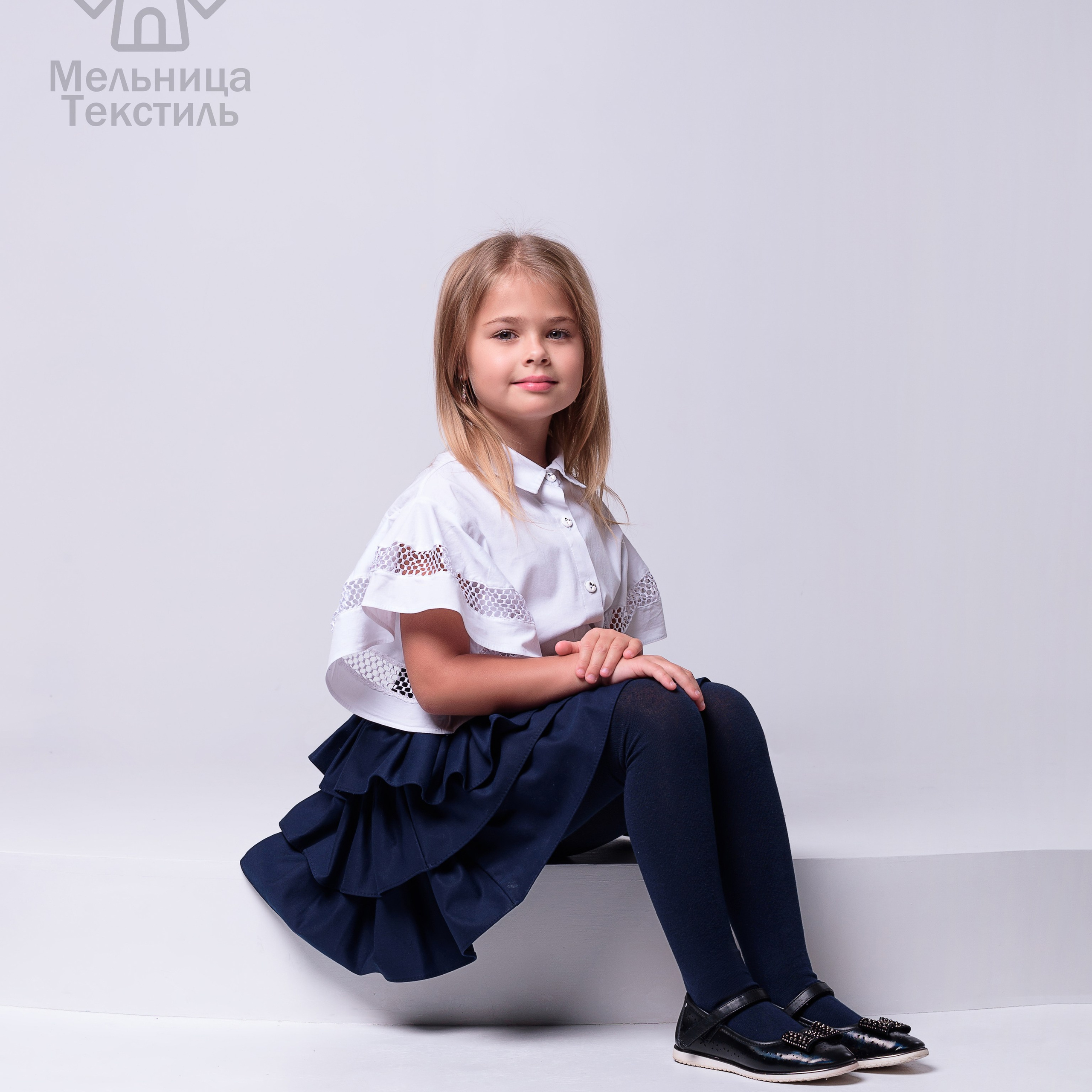 Колготки и носки