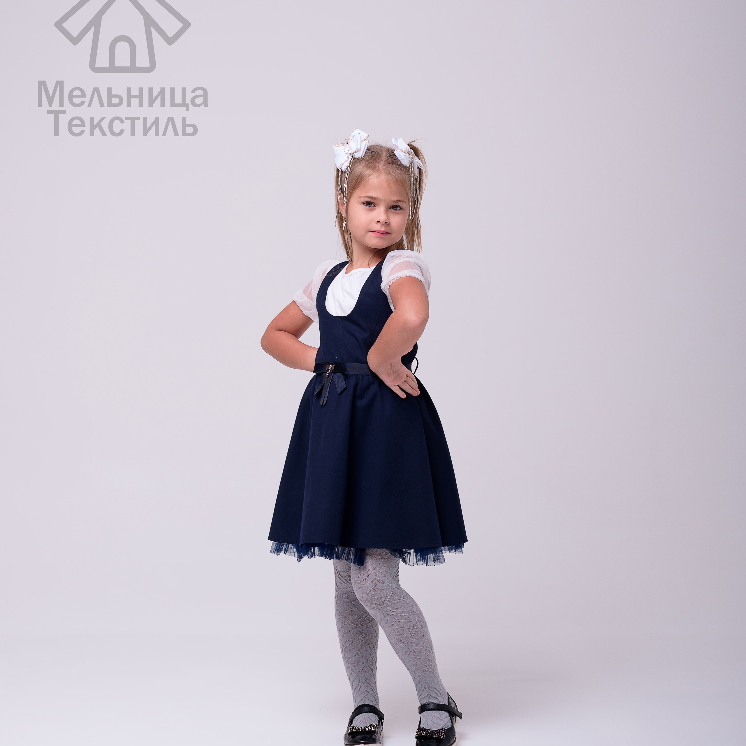 Колготки и носки