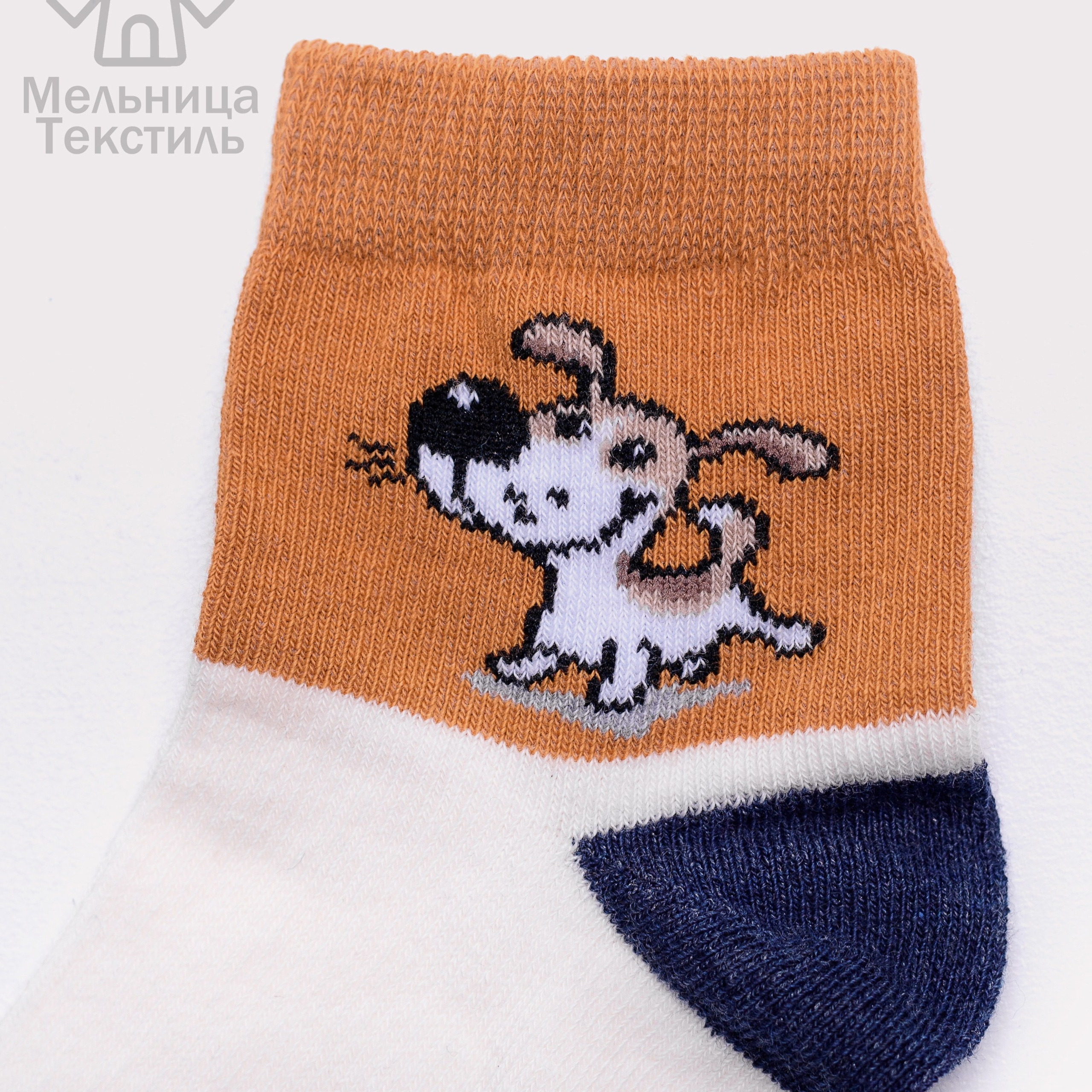 Колготки и носки