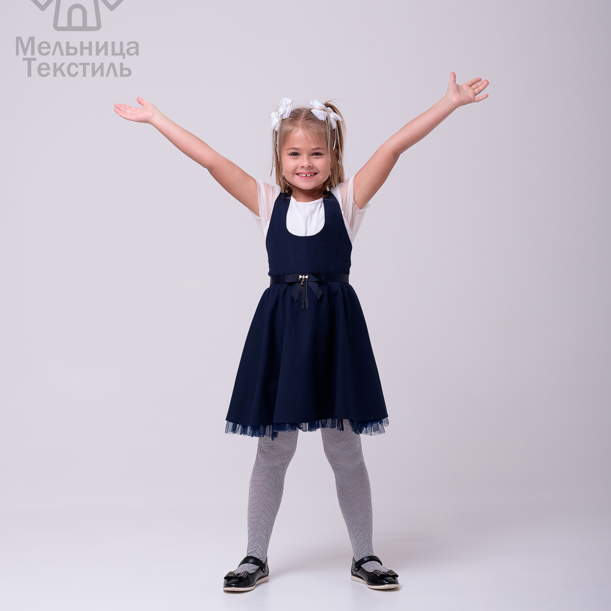 Колготки и носки