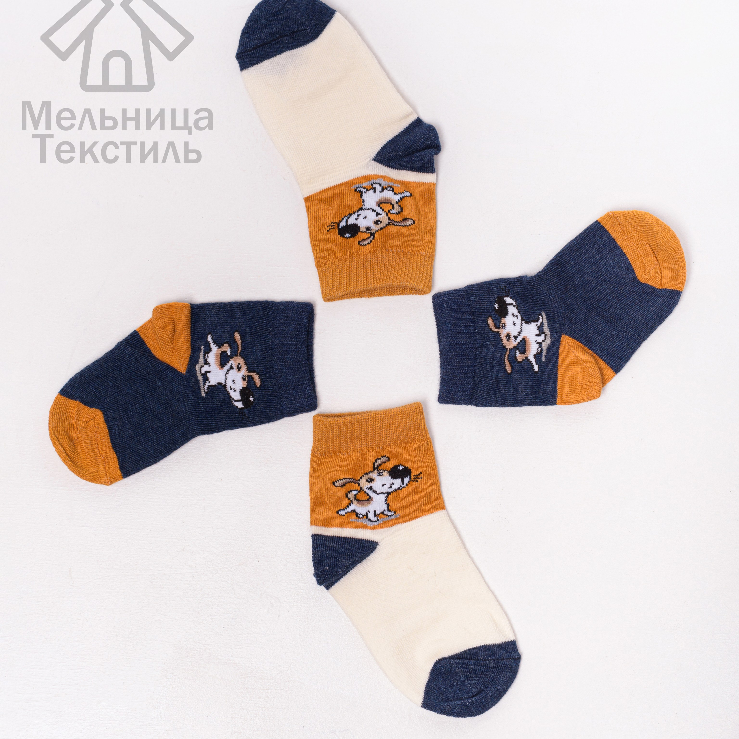 Колготки и носки