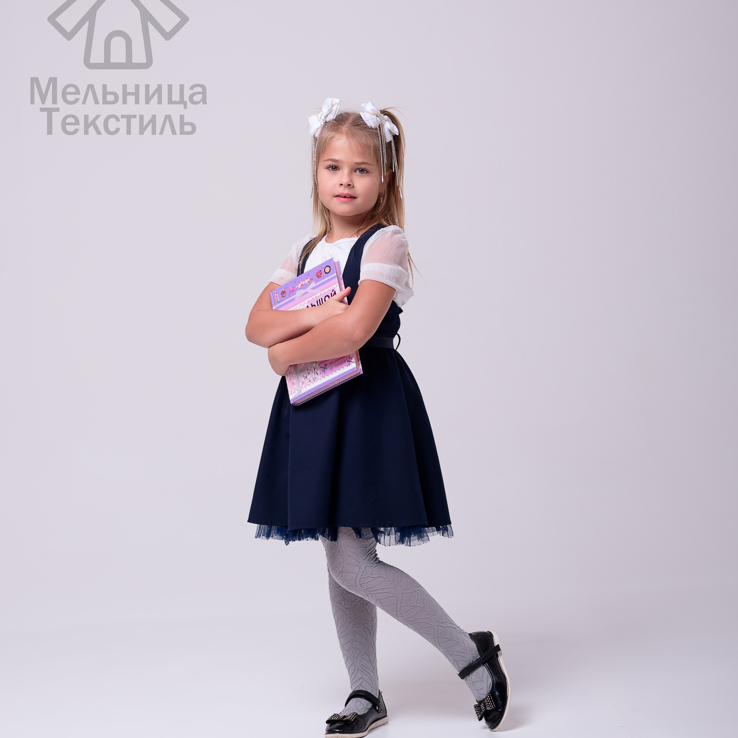 Колготки и носки