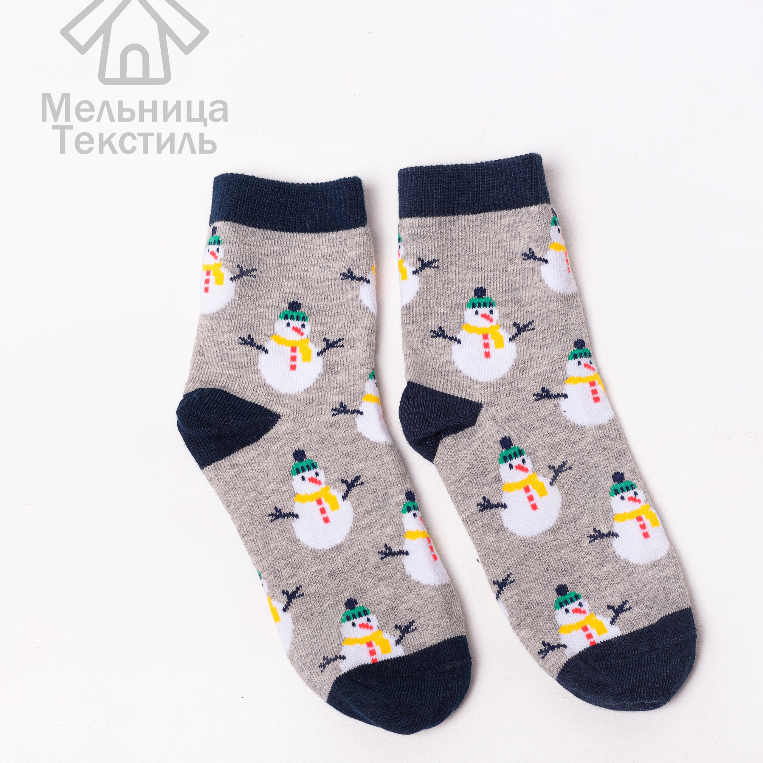 Колготки и носки