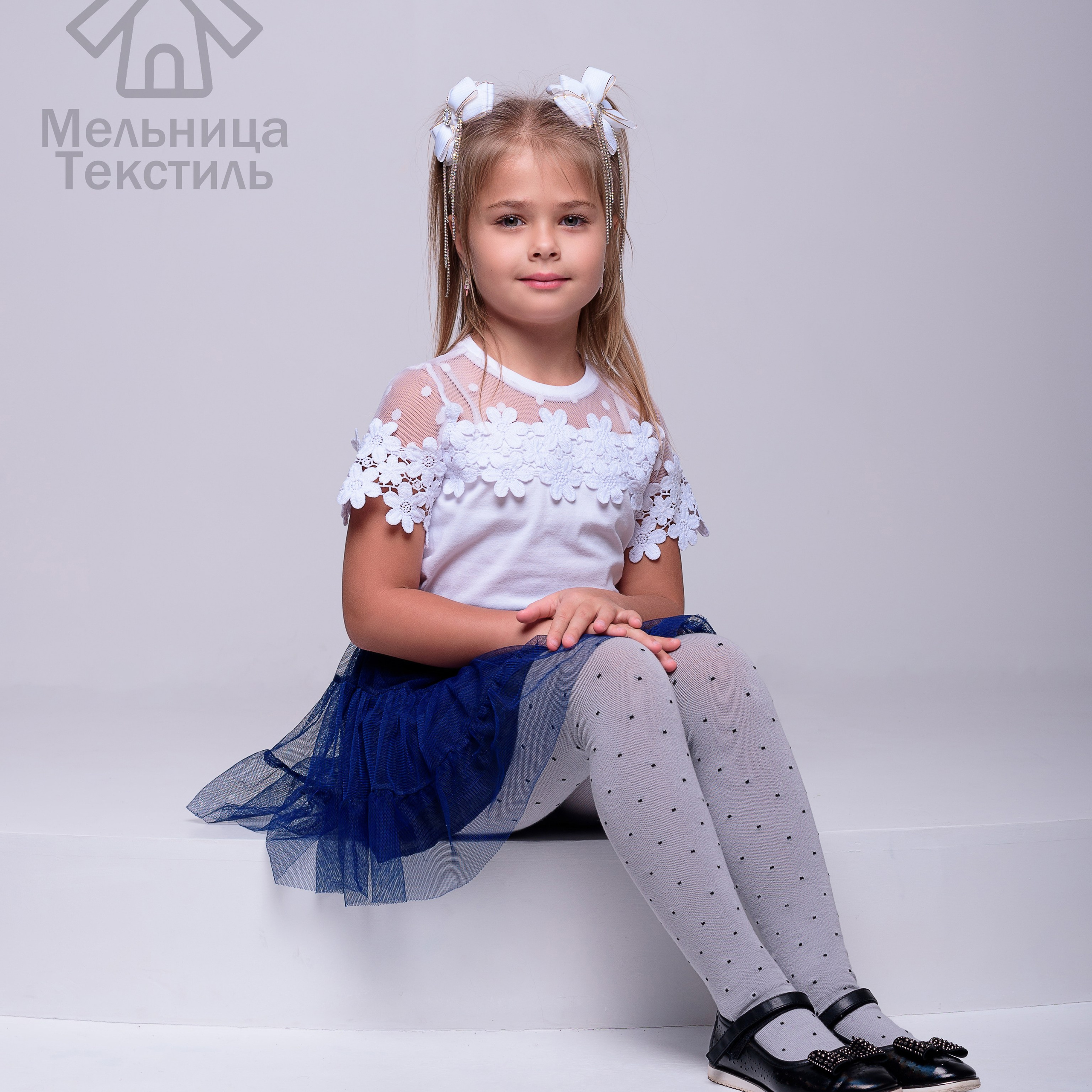 Колготки и носки