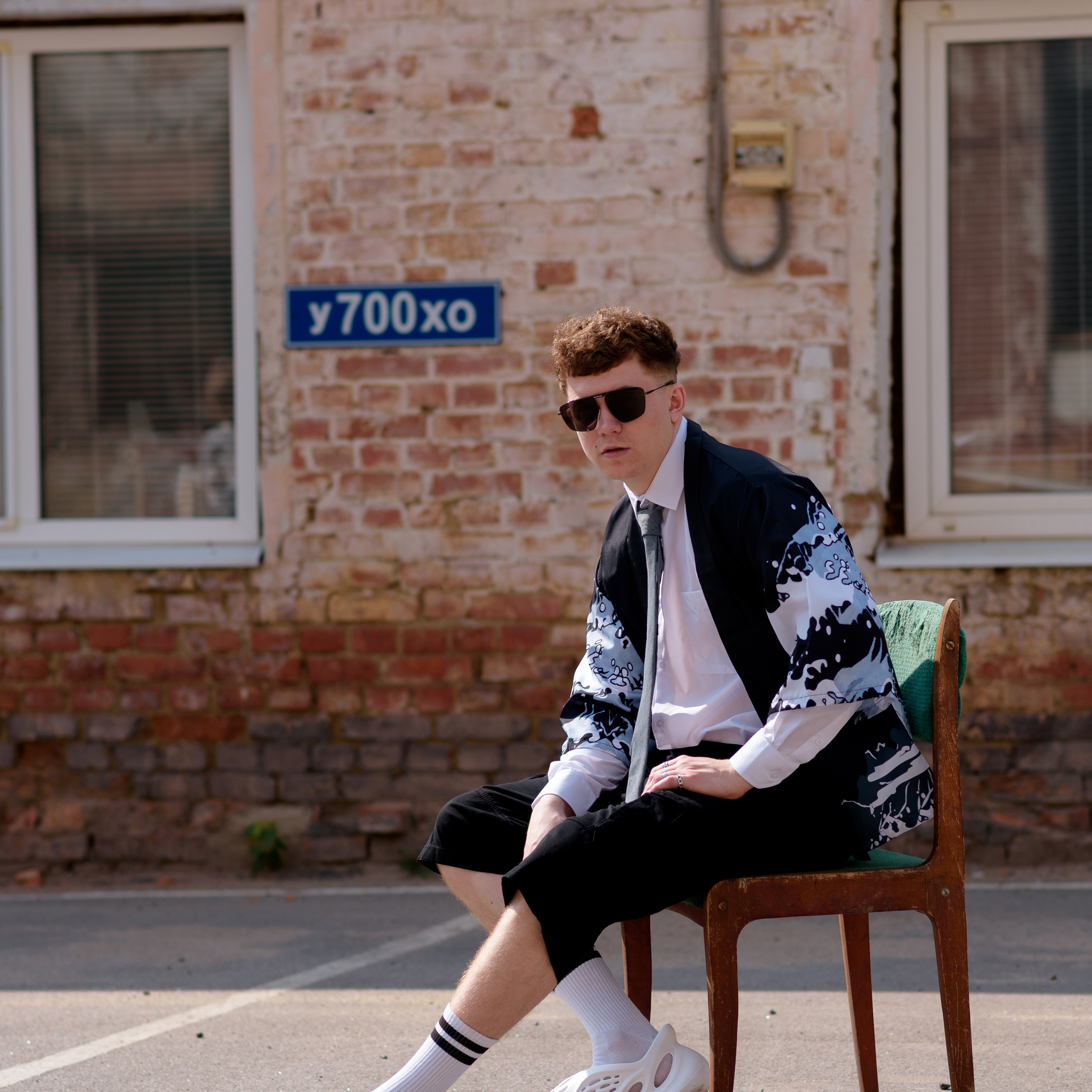 Александр Street Style. Фотографы в Орле Шестопаловы Юлия и Юрий