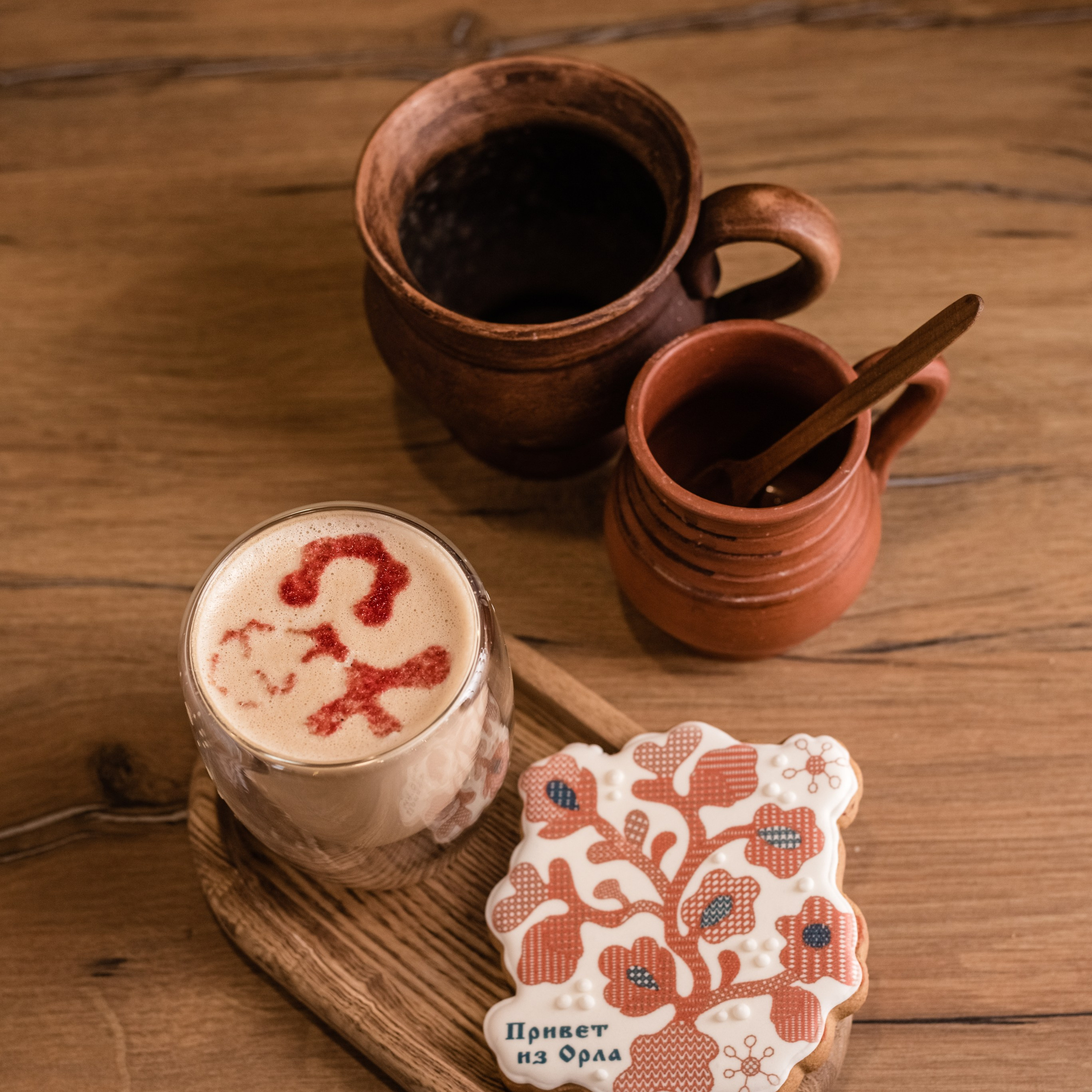 Меню зимнее Якофе