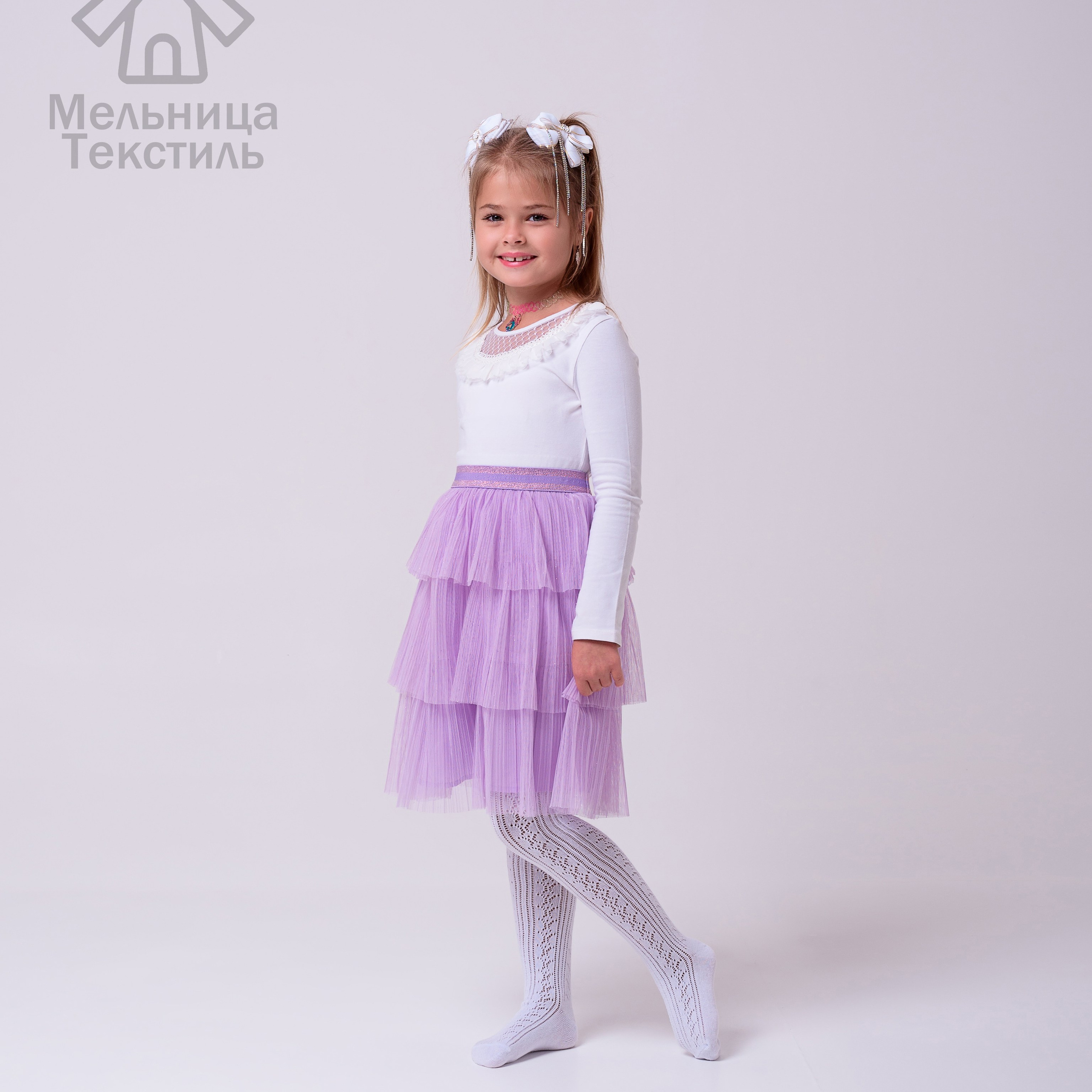 Колготки и носки