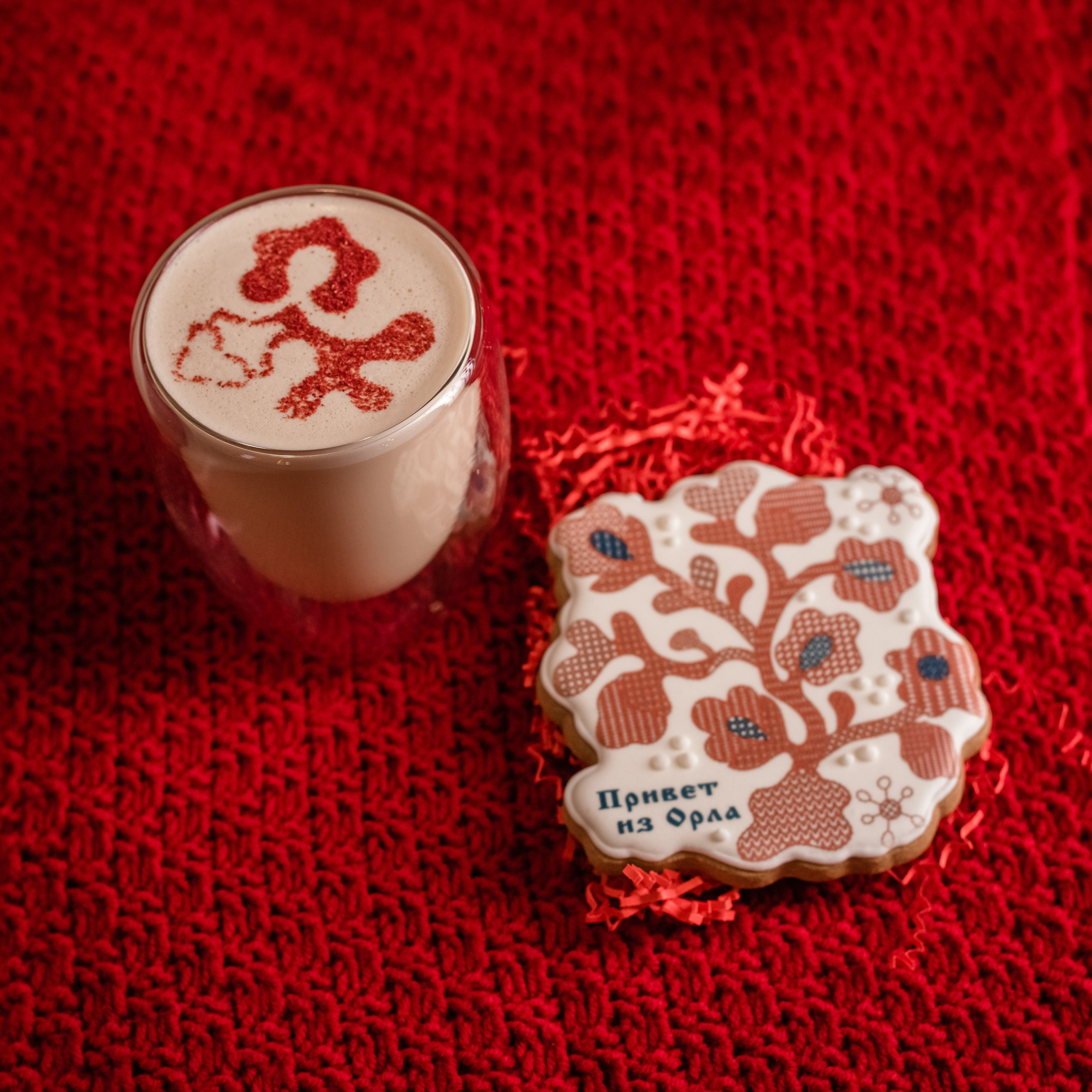 Меню зимнее Якофе