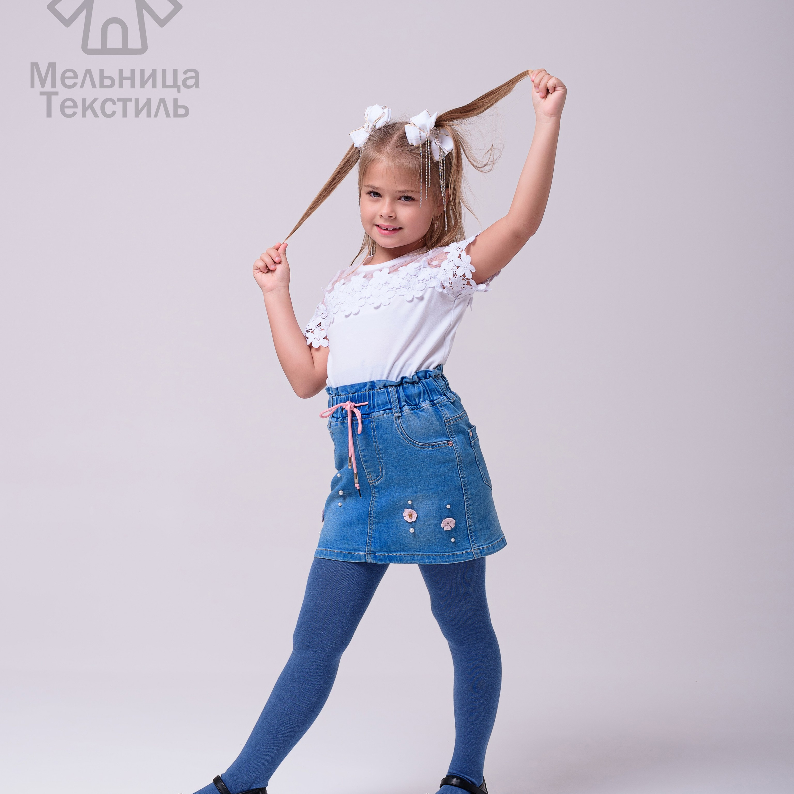 Колготки и носки