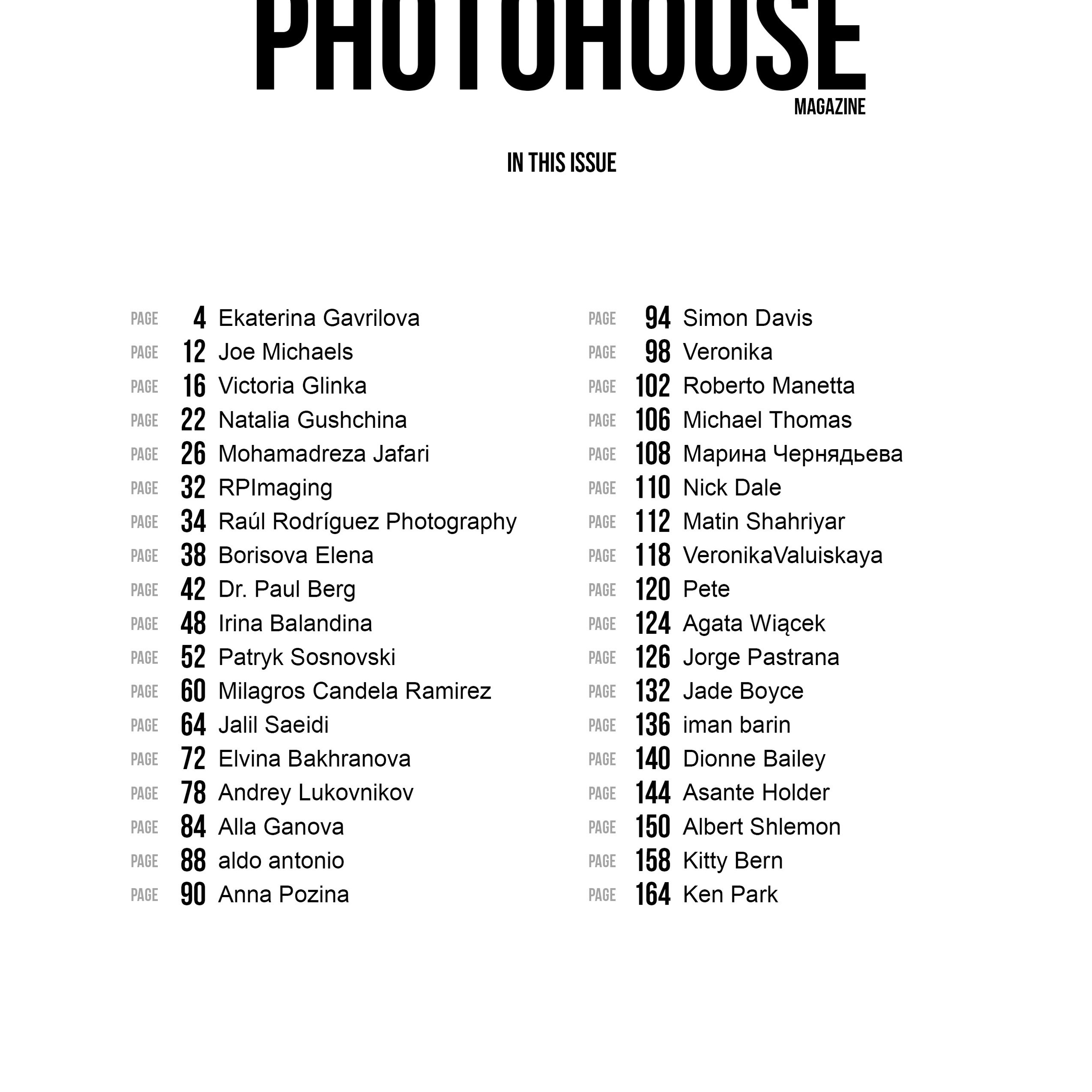 Photohouse журнал Дании. Фотографы в Орле Шестопаловы Юлия и Юрий