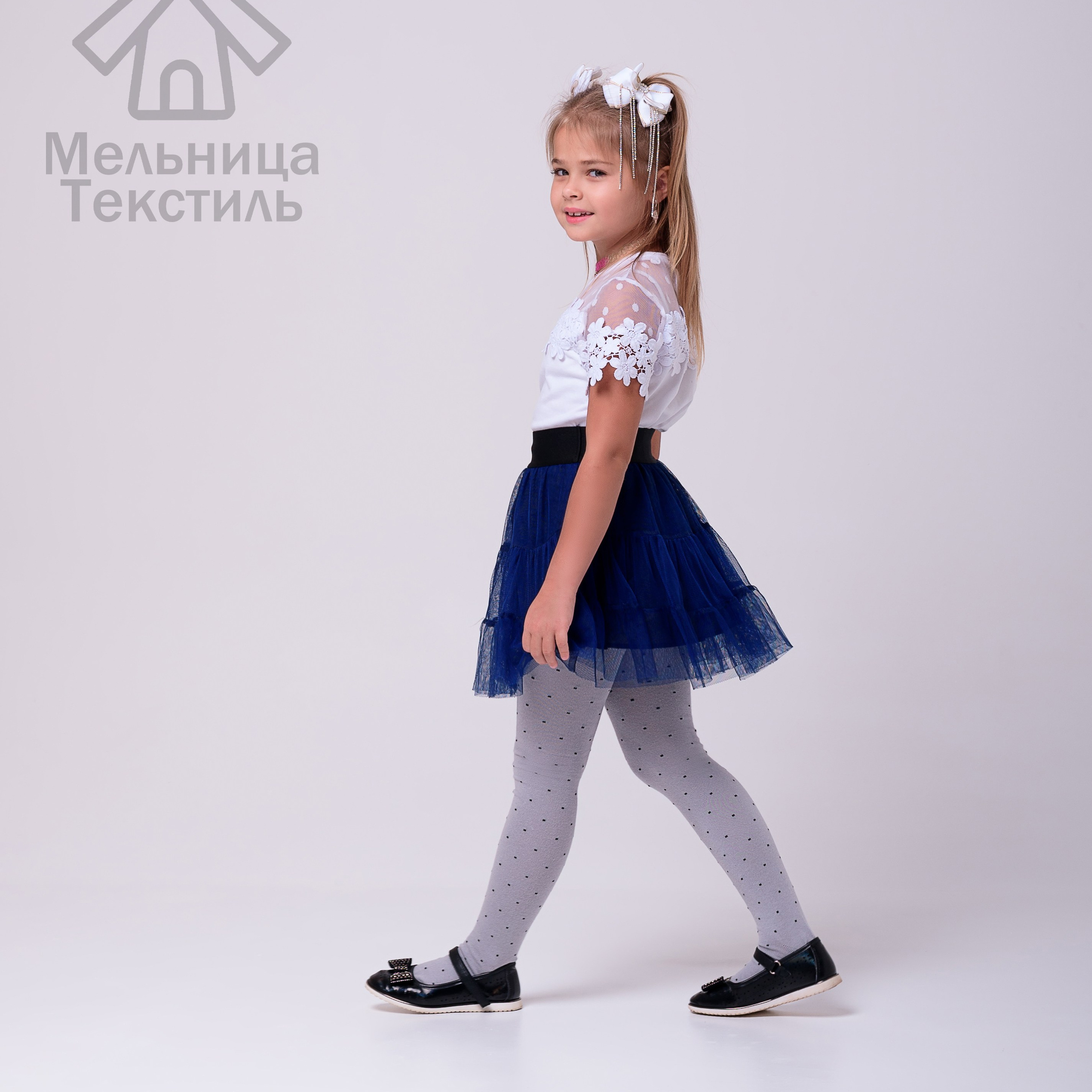 Колготки и носки