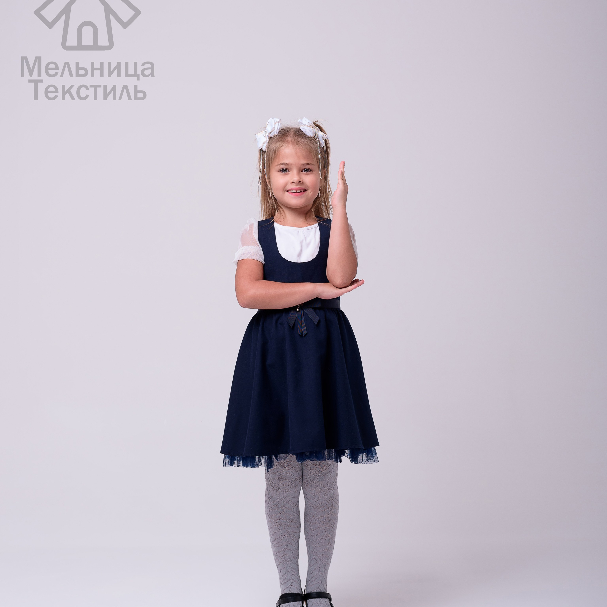 Колготки и носки