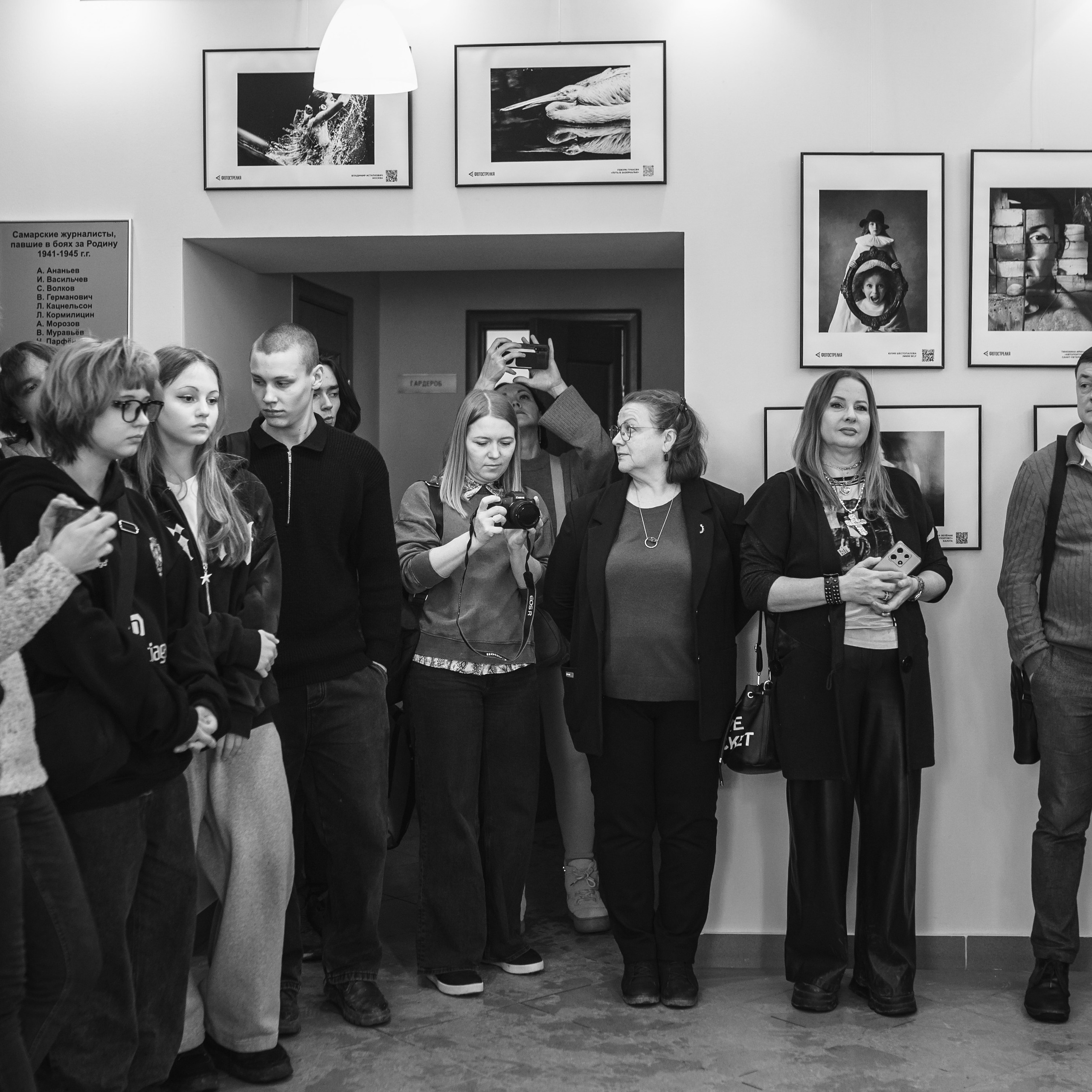 Выставка в Самаре со 2 до 27 февраля 2026