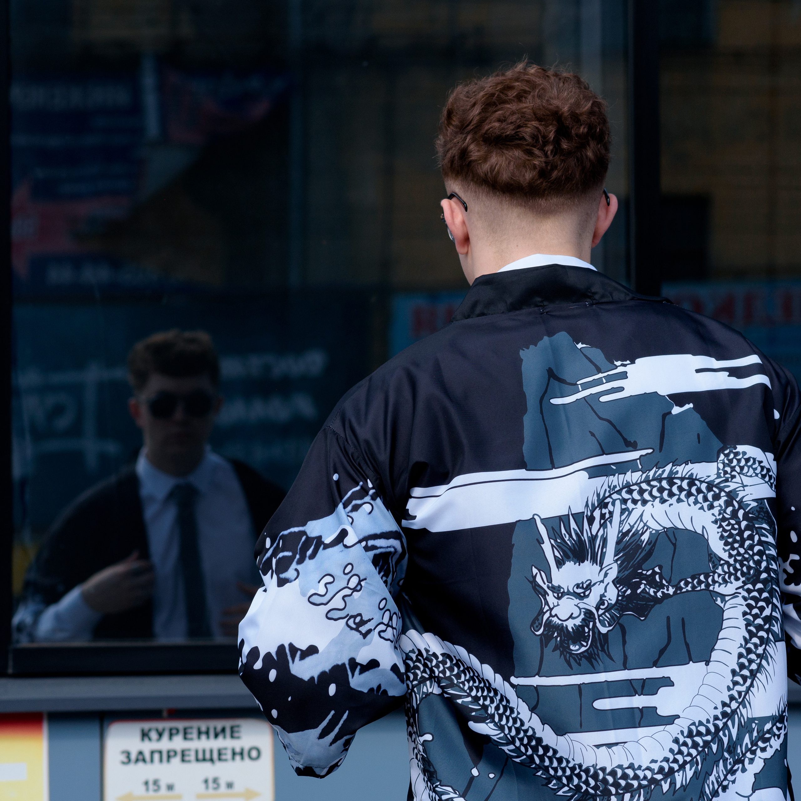 Александр Street Style. Фотографы в Орле Шестопаловы Юлия и Юрий