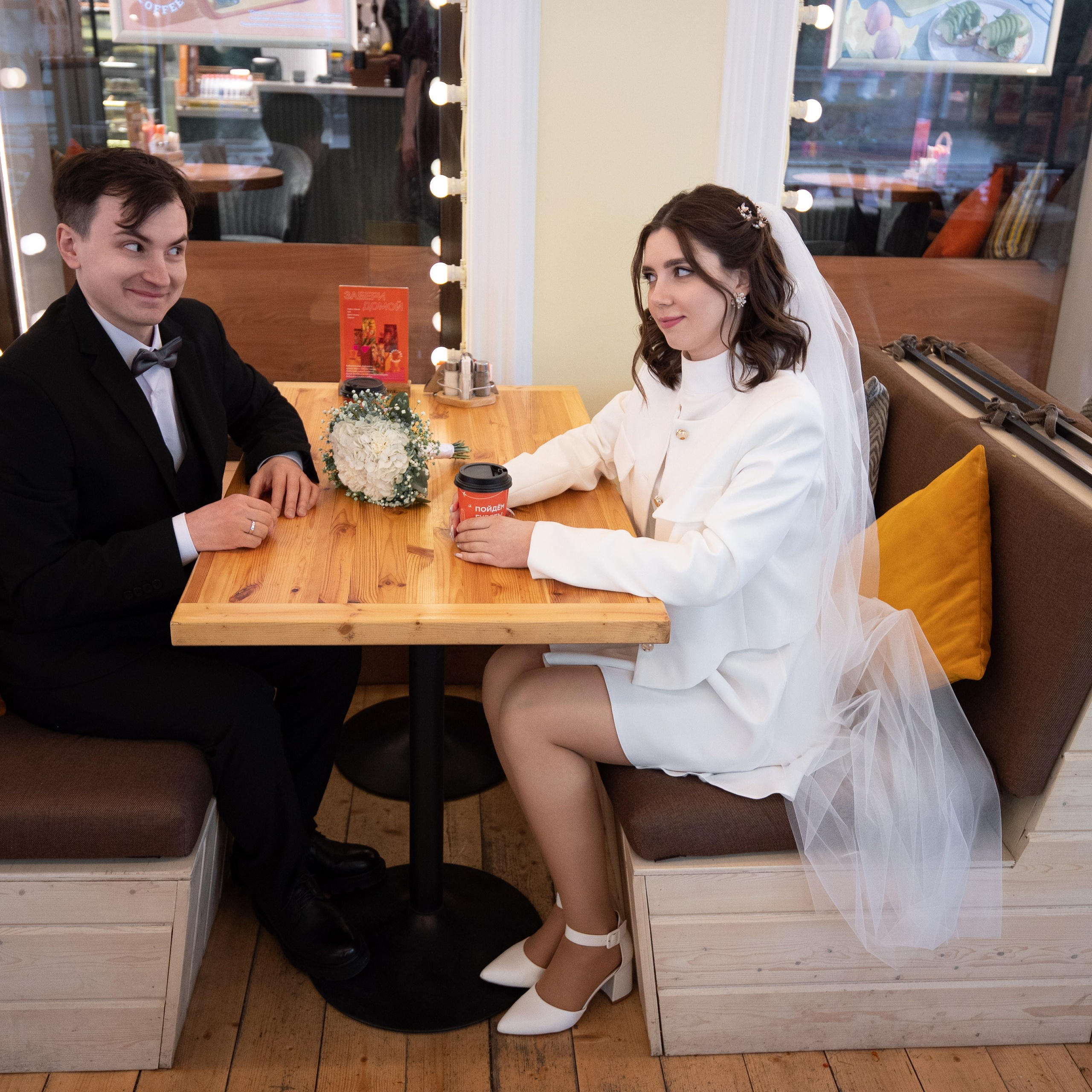 Екатерина и Виктор