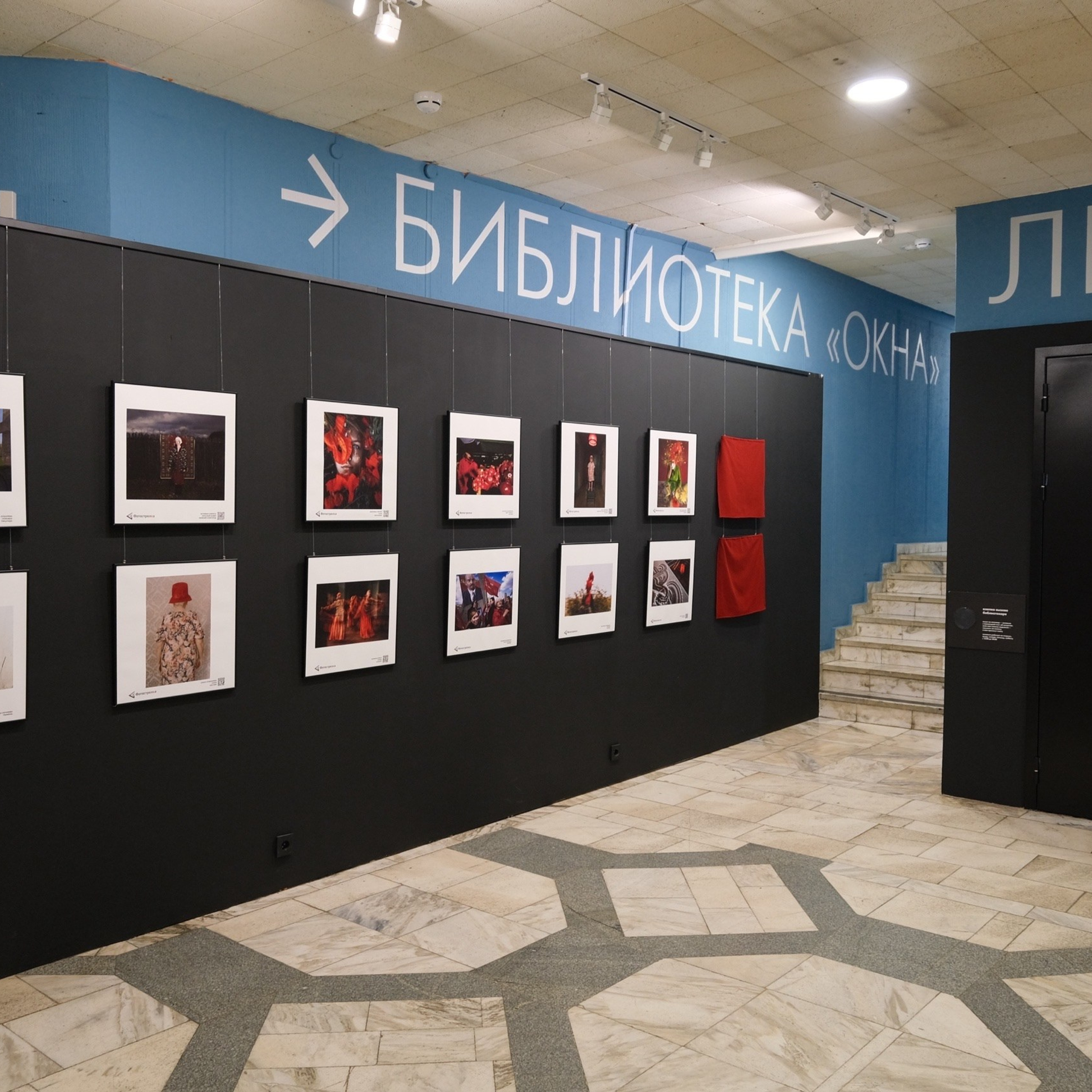 2025, г. Красноярск Красная коллекция от «Фотострелка Special». Профессиональный портретный фотограф в Орле Шестопалова Юлия