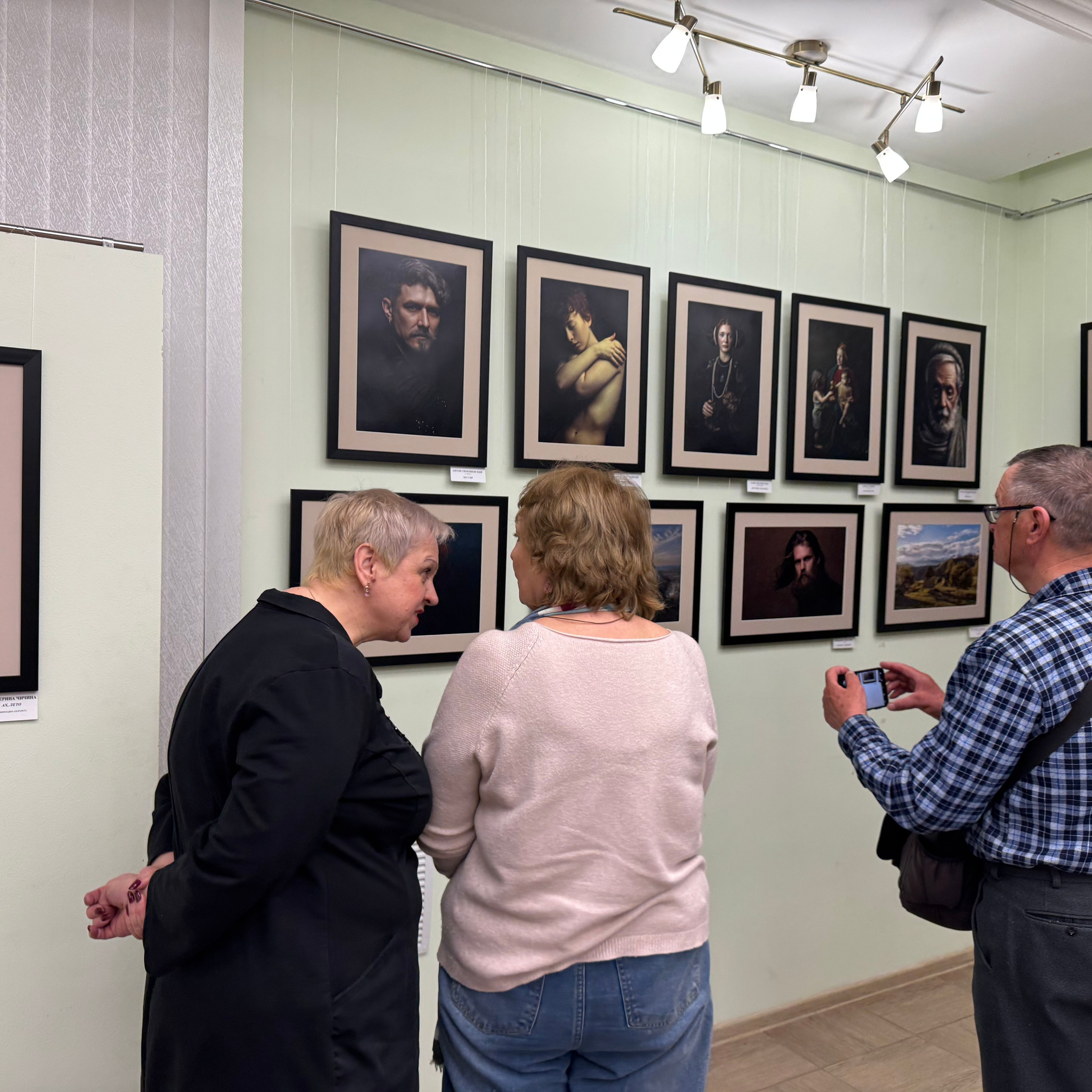 Выставка в Белгороде