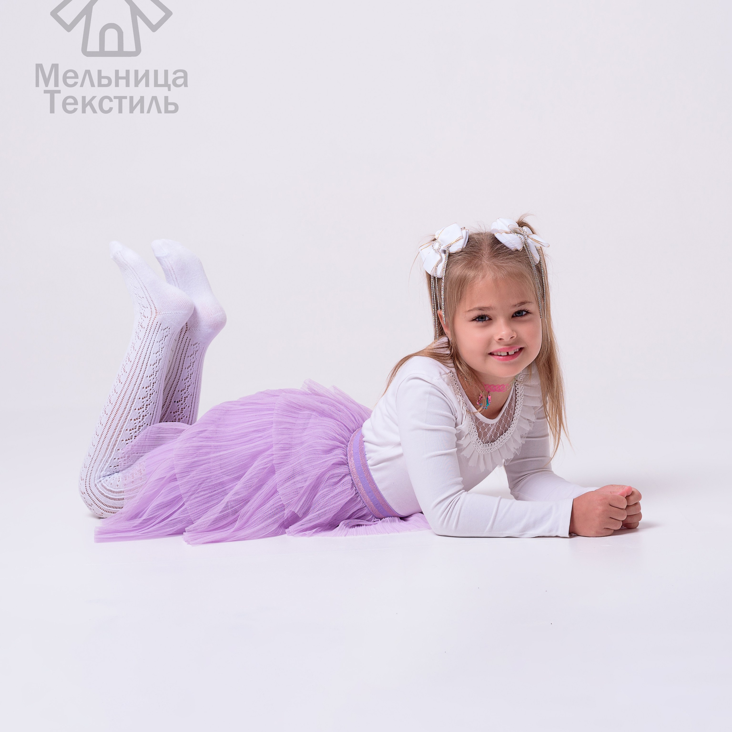 Колготки и носки