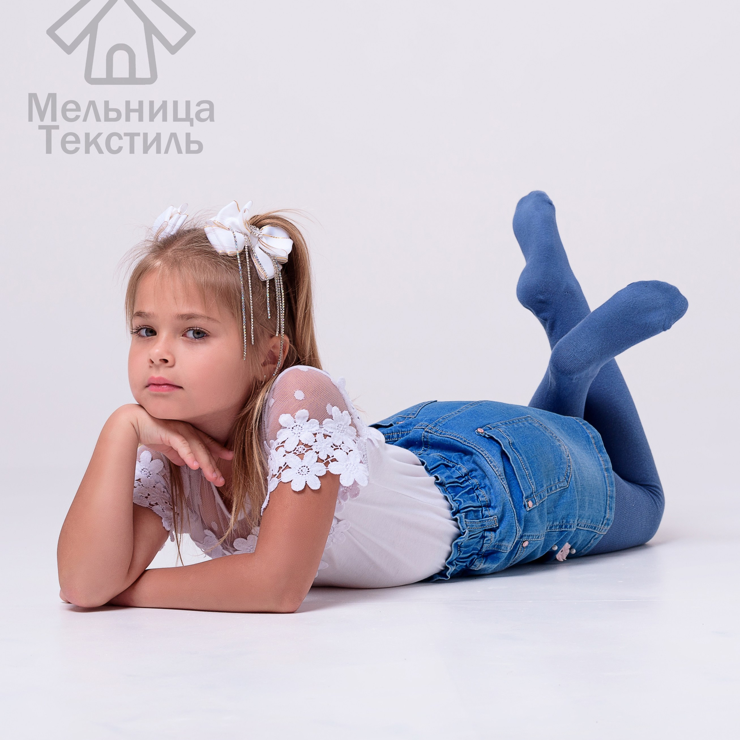 Колготки и носки