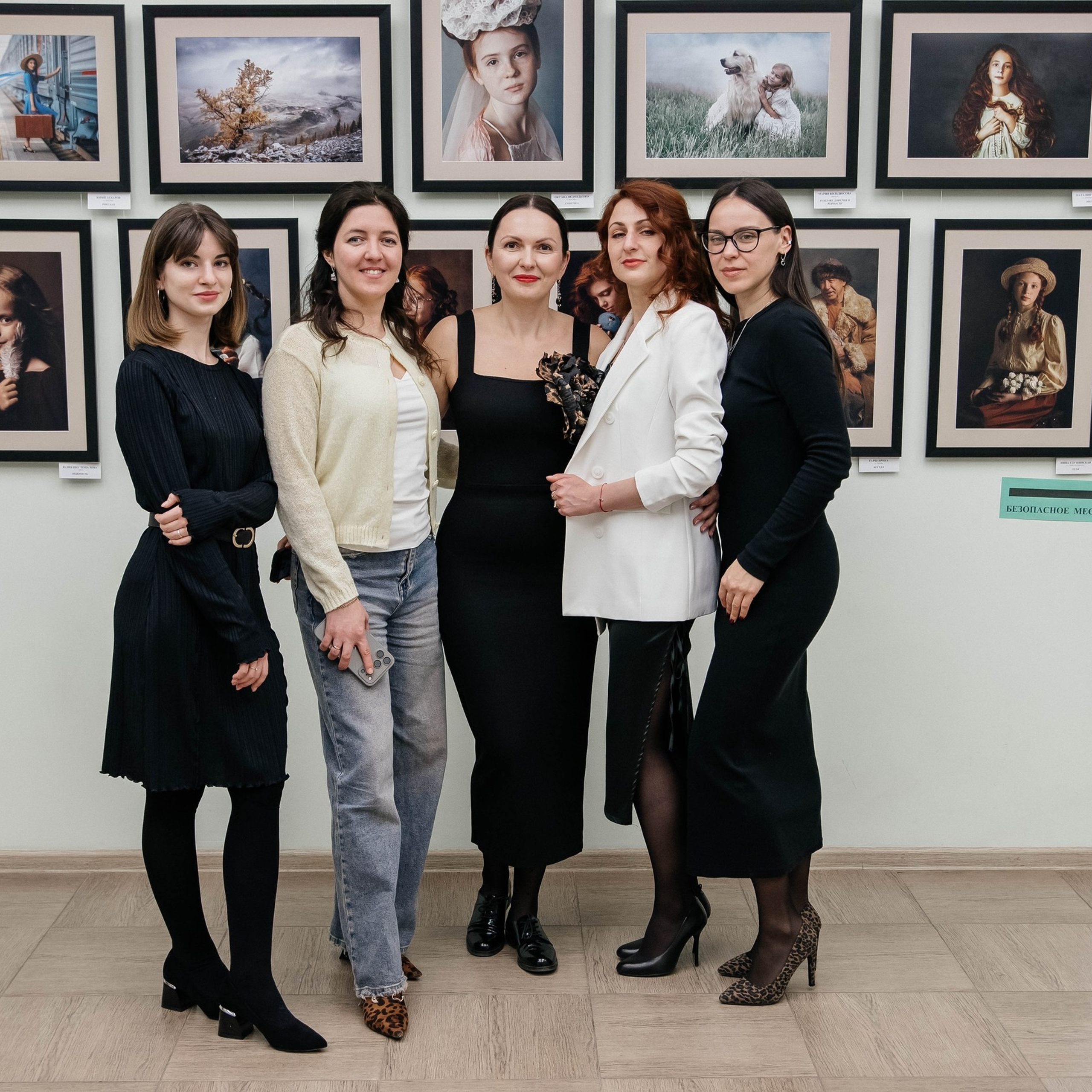 Выставка в Белгороде