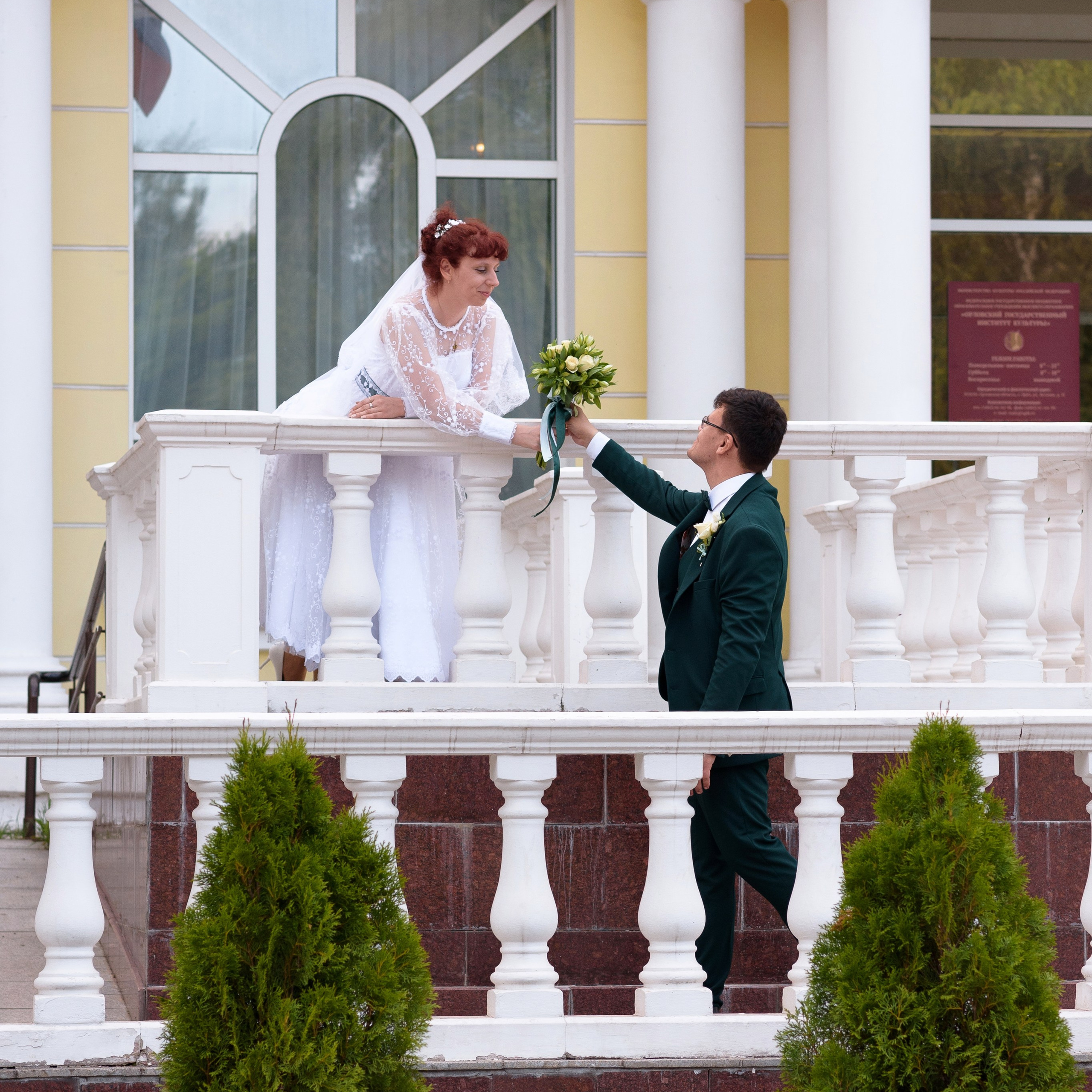 Катерина и Алексей. Фотографы в Орле Шестопаловы Юлия и Юрий