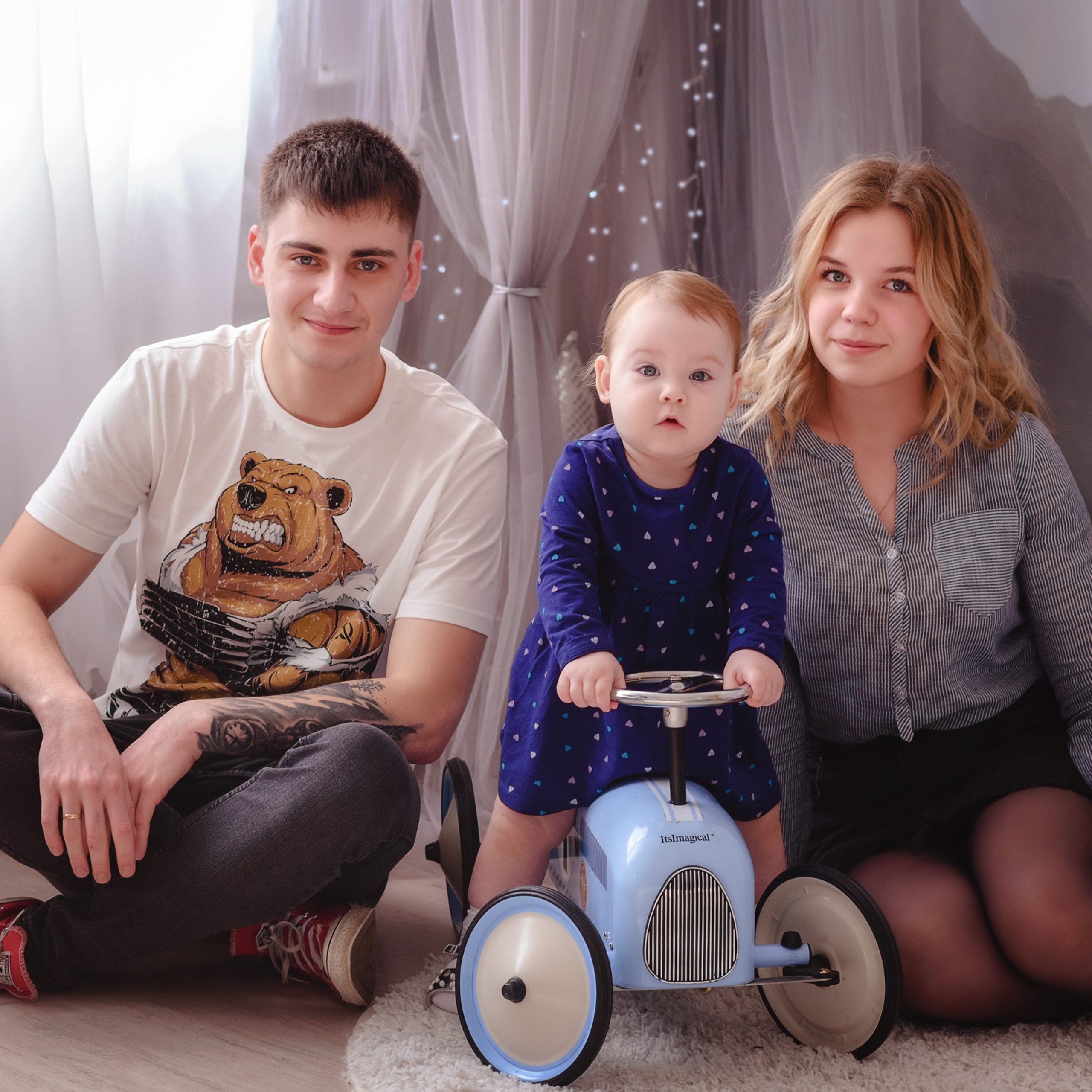 Алина, Вадим и Женечка