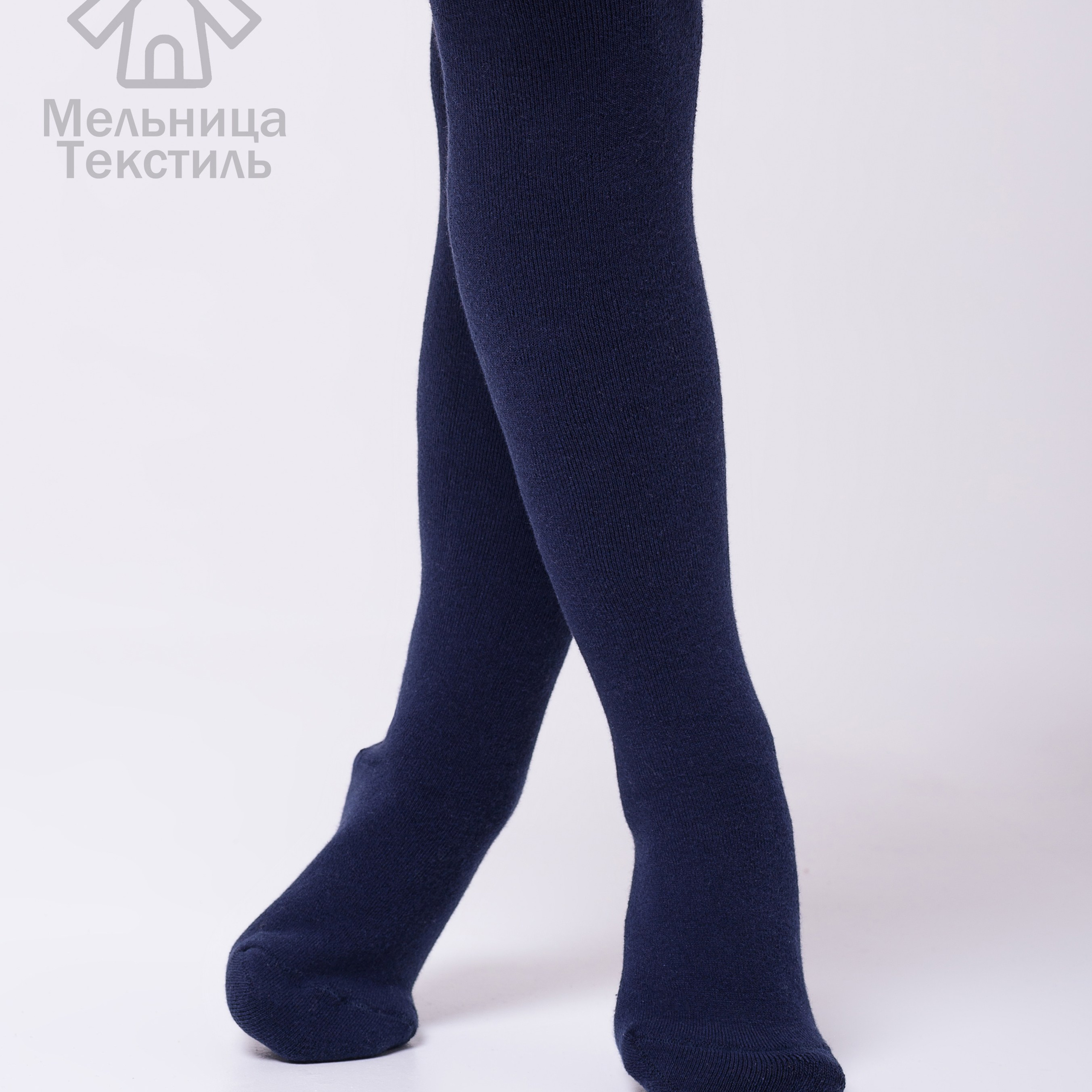 Колготки и носки