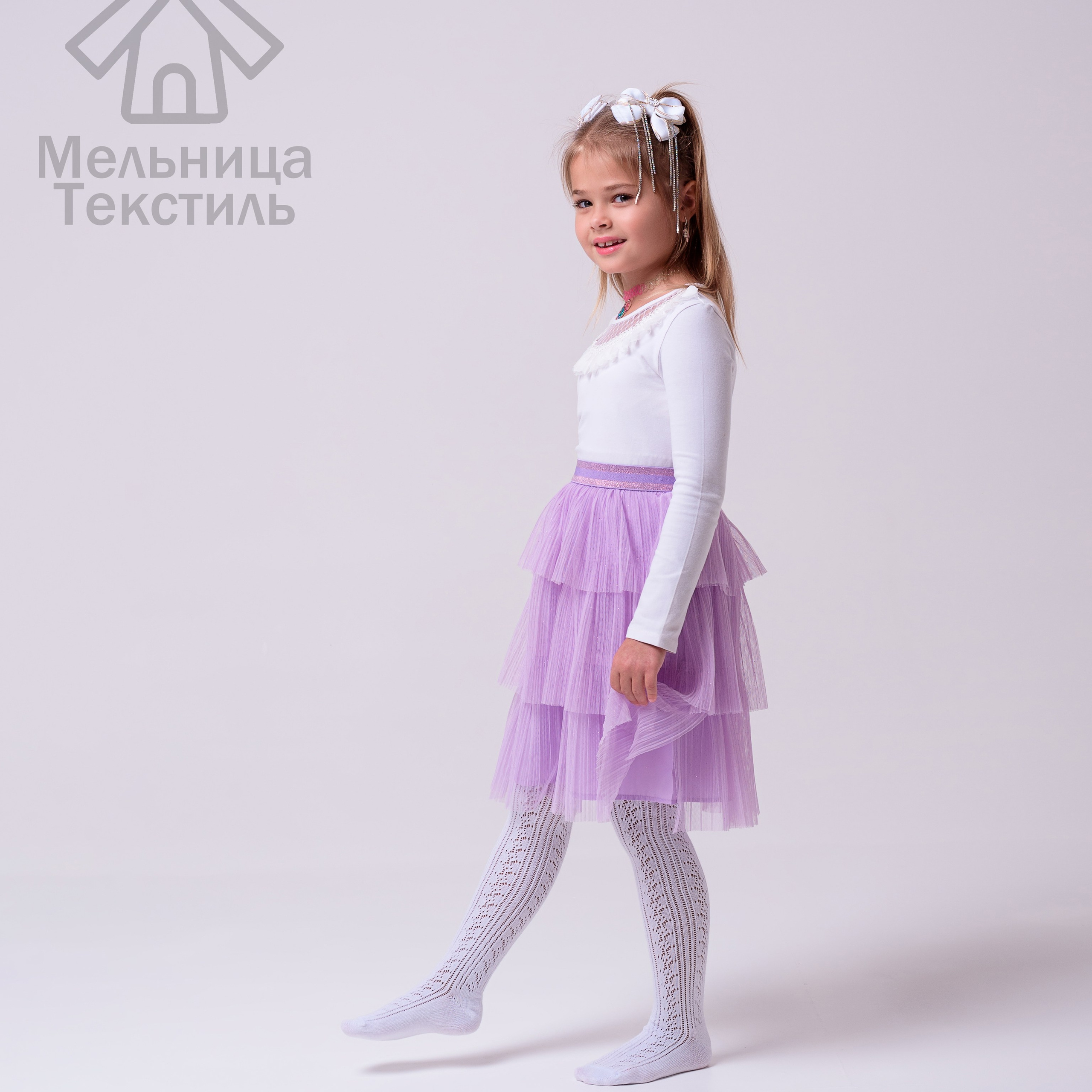 Колготки и носки