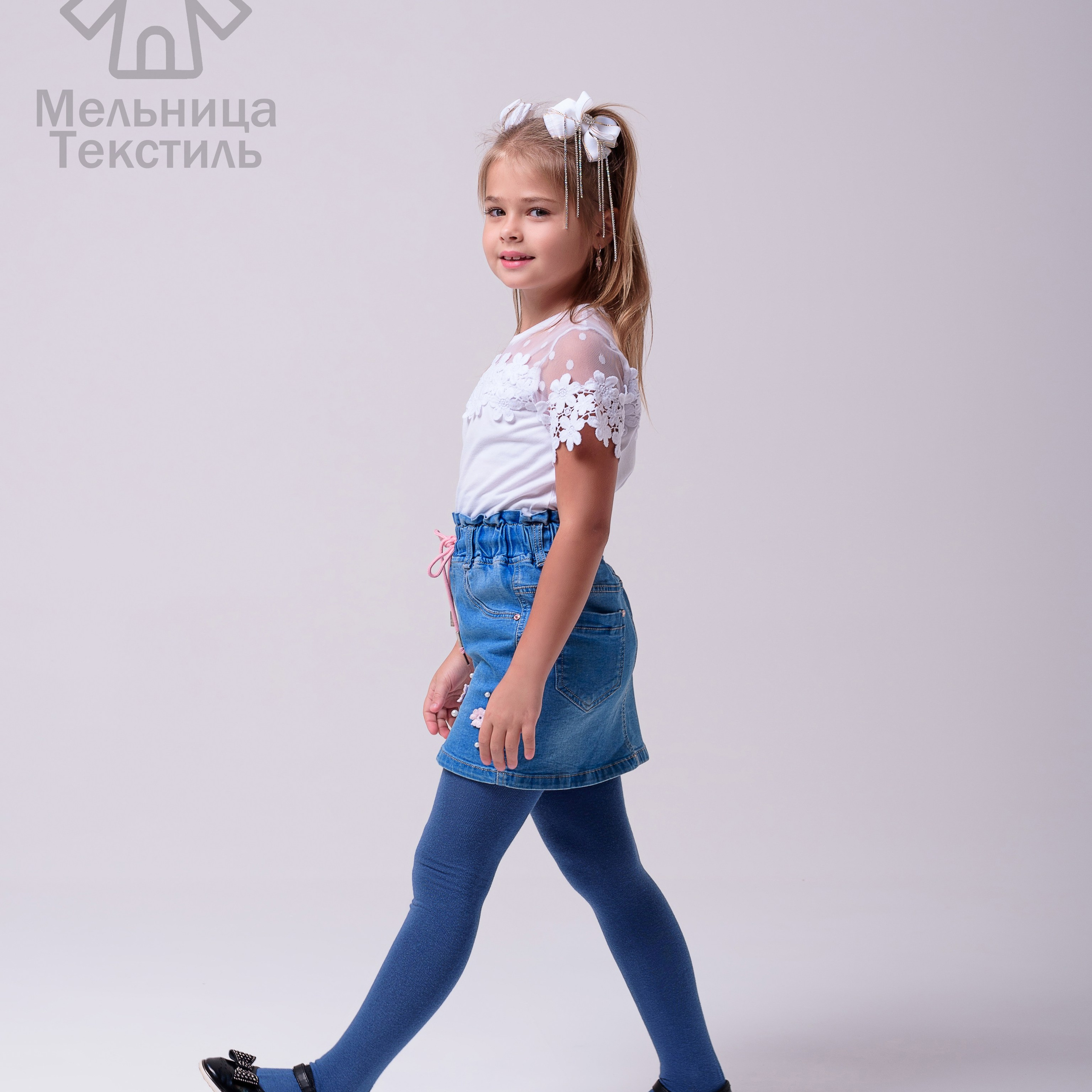 Колготки и носки