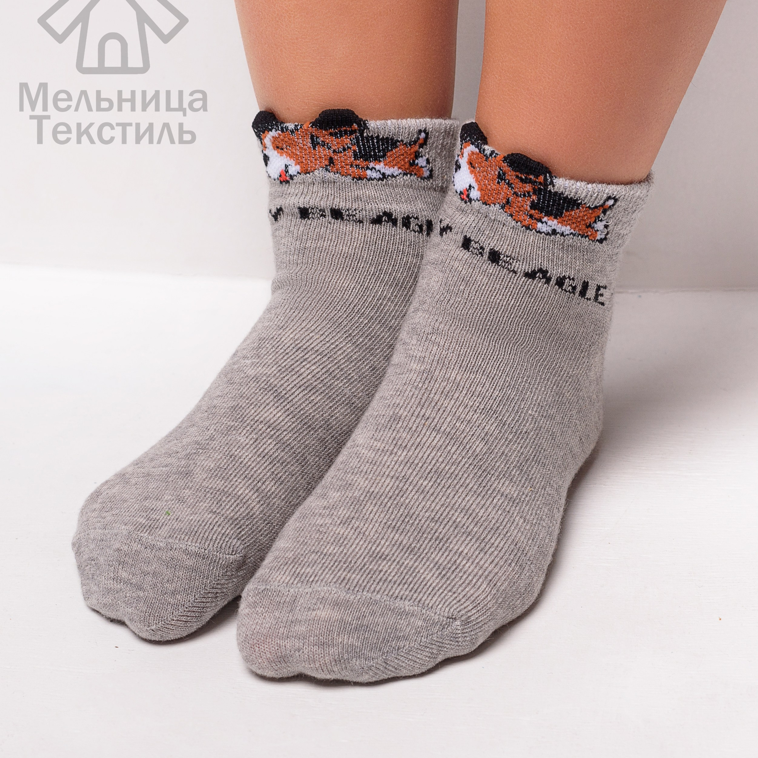 Колготки и носки