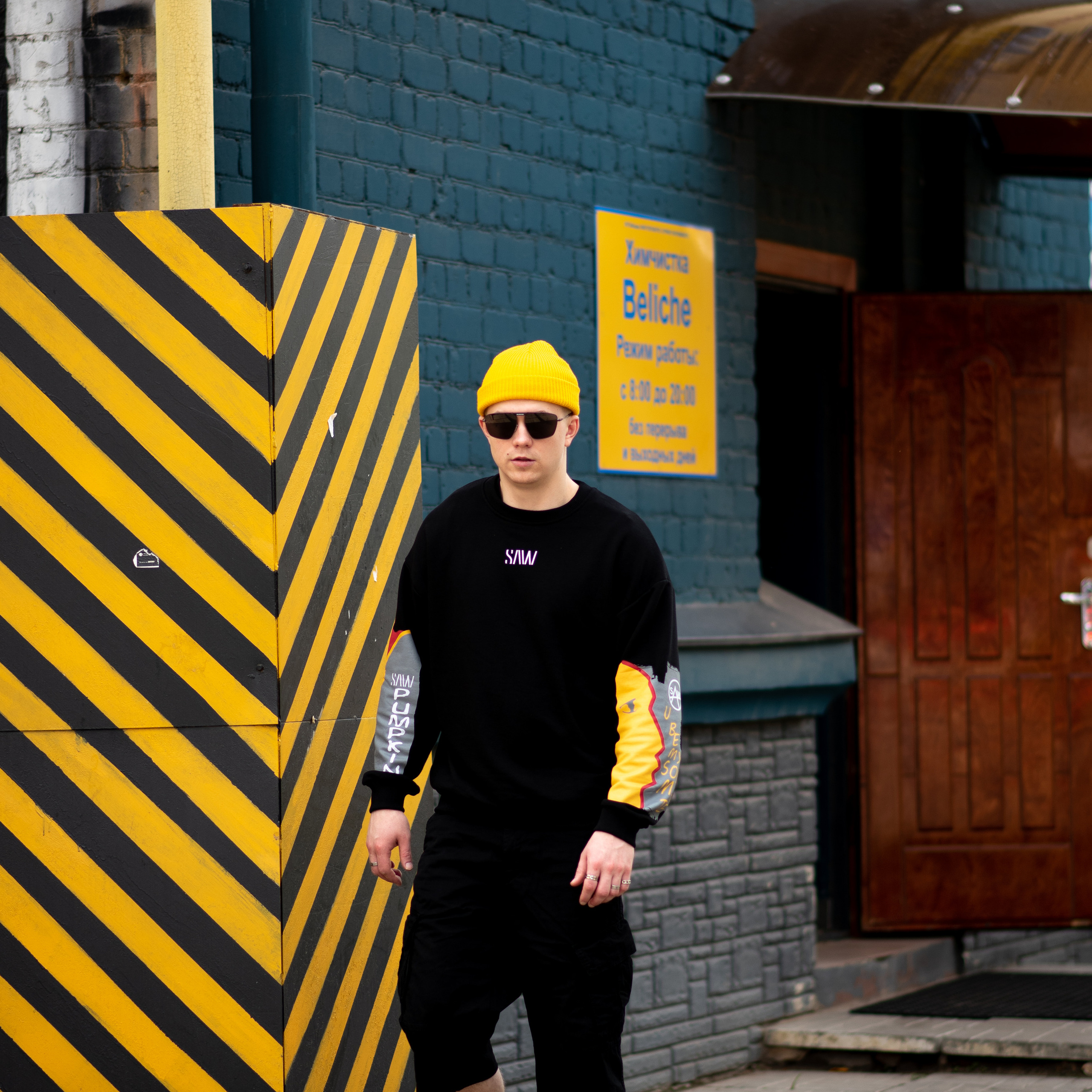 Александр Street Style. Фотографы в Орле Шестопаловы Юлия и Юрий