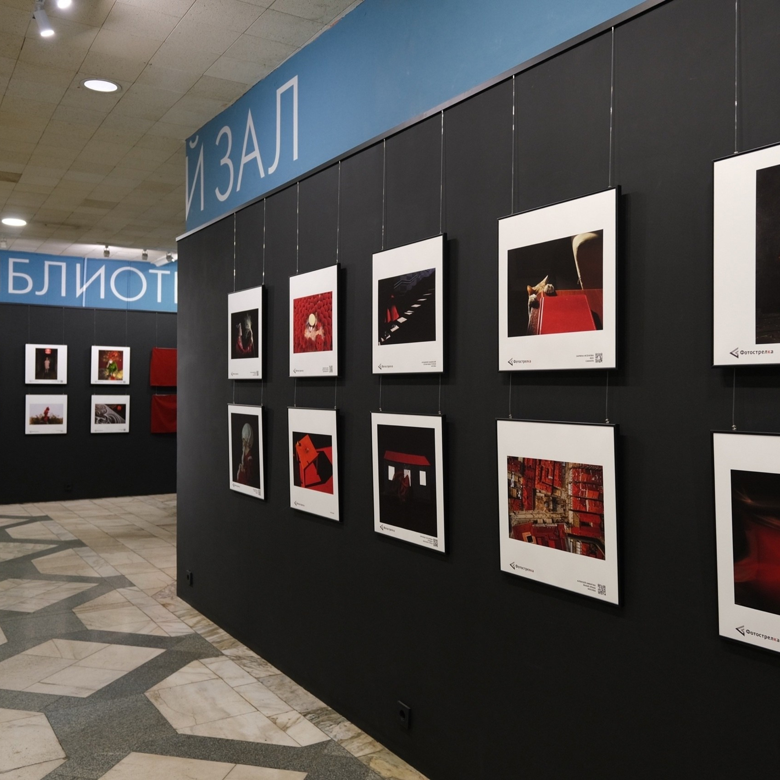 2025, г. Красноярск Красная коллекция от «Фотострелка Special». Профессиональный портретный фотограф в Орле Шестопалова Юлия