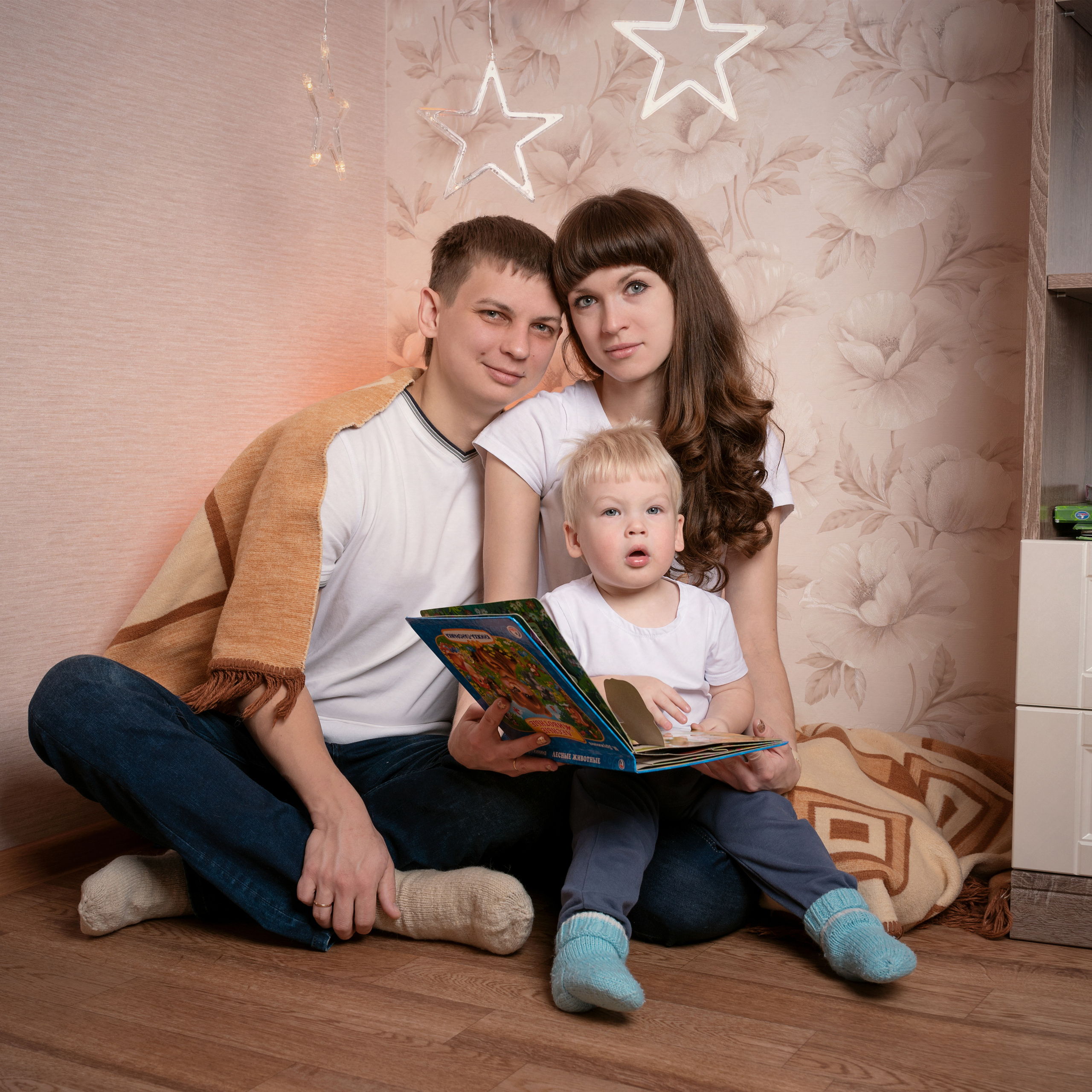 Семейная фотосессия дома и на улице. Фотографы в Орле Шестопаловы Юлия и Юрий