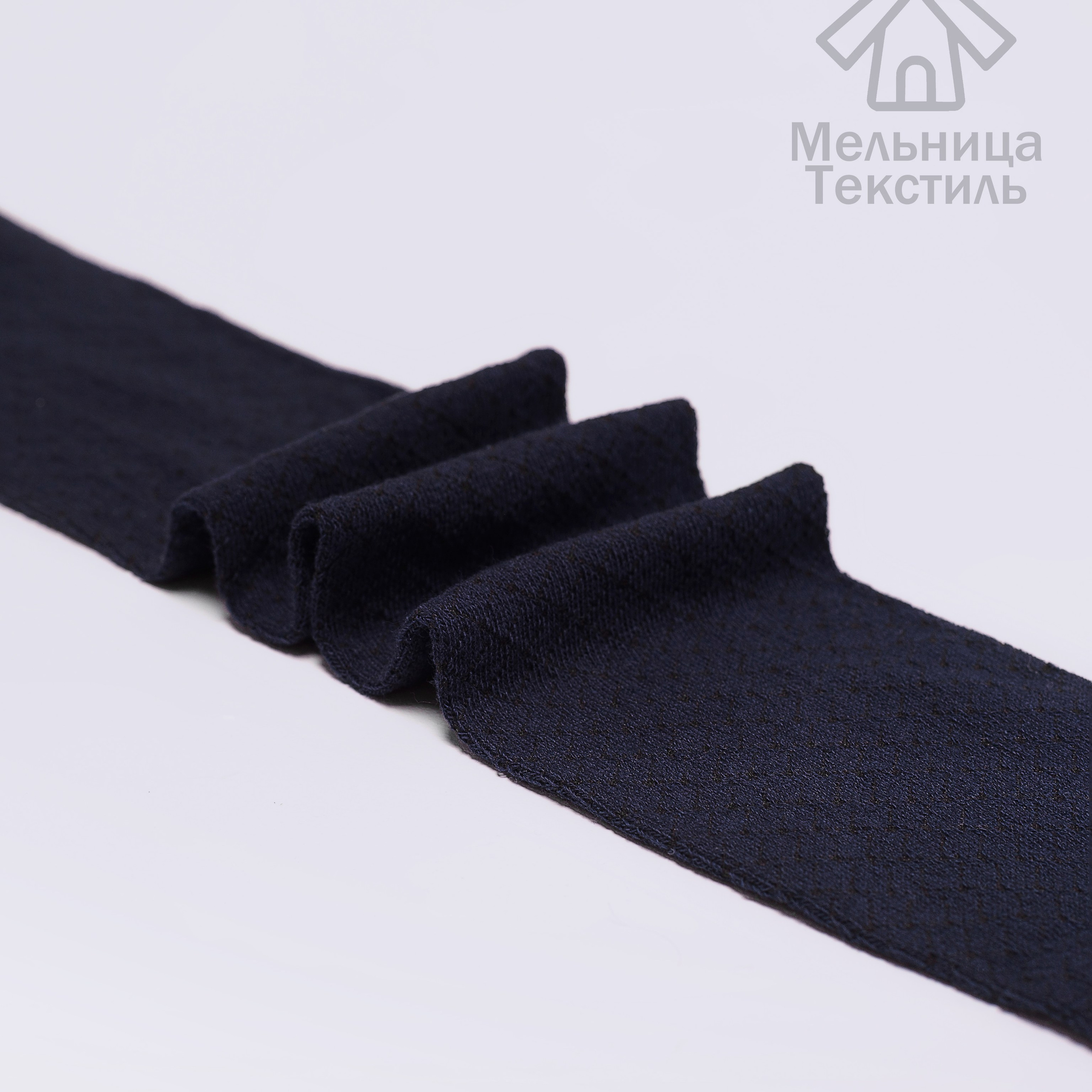 Колготки и носки