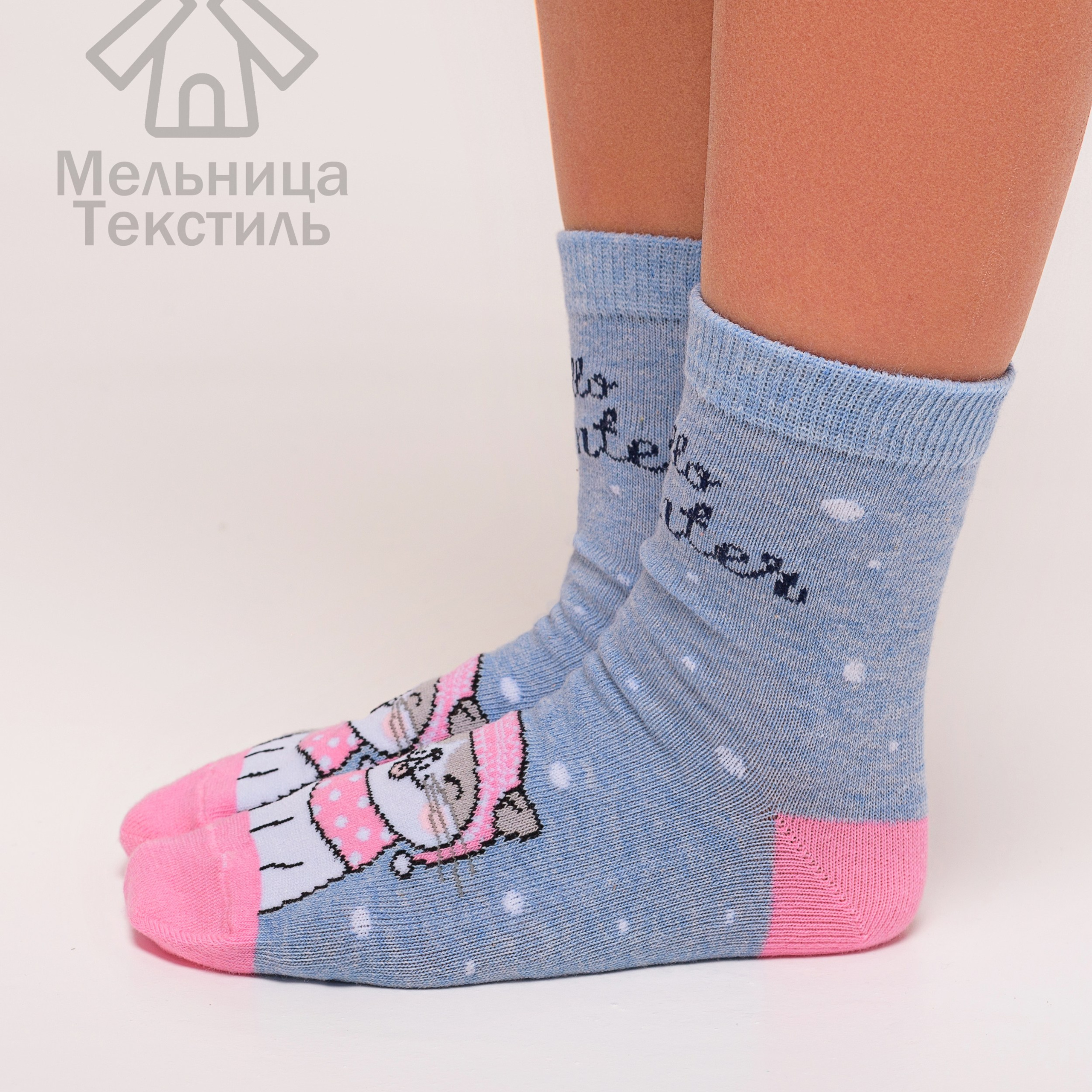 Колготки и носки