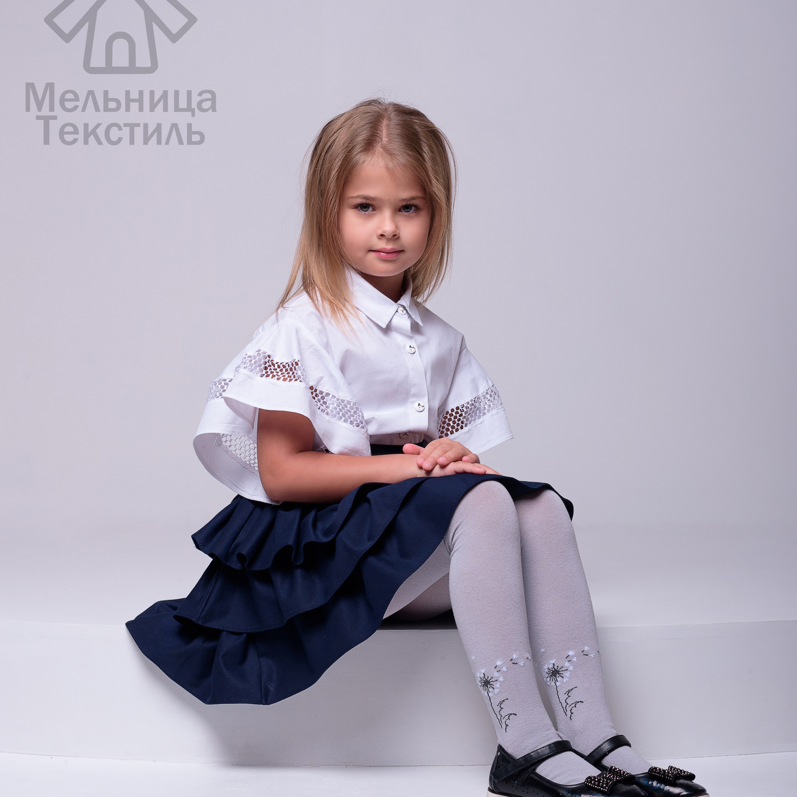 Колготки и носки