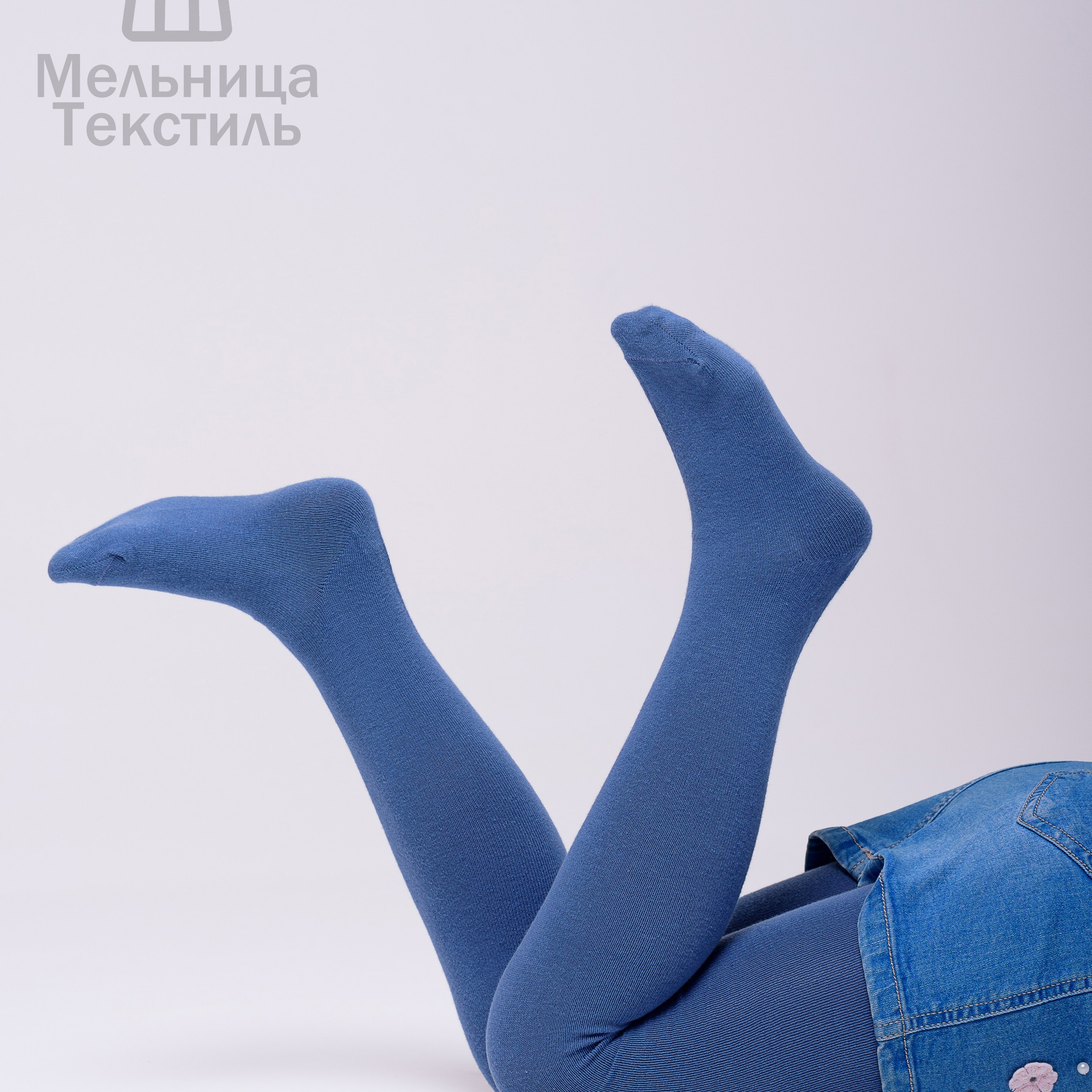 Колготки и носки